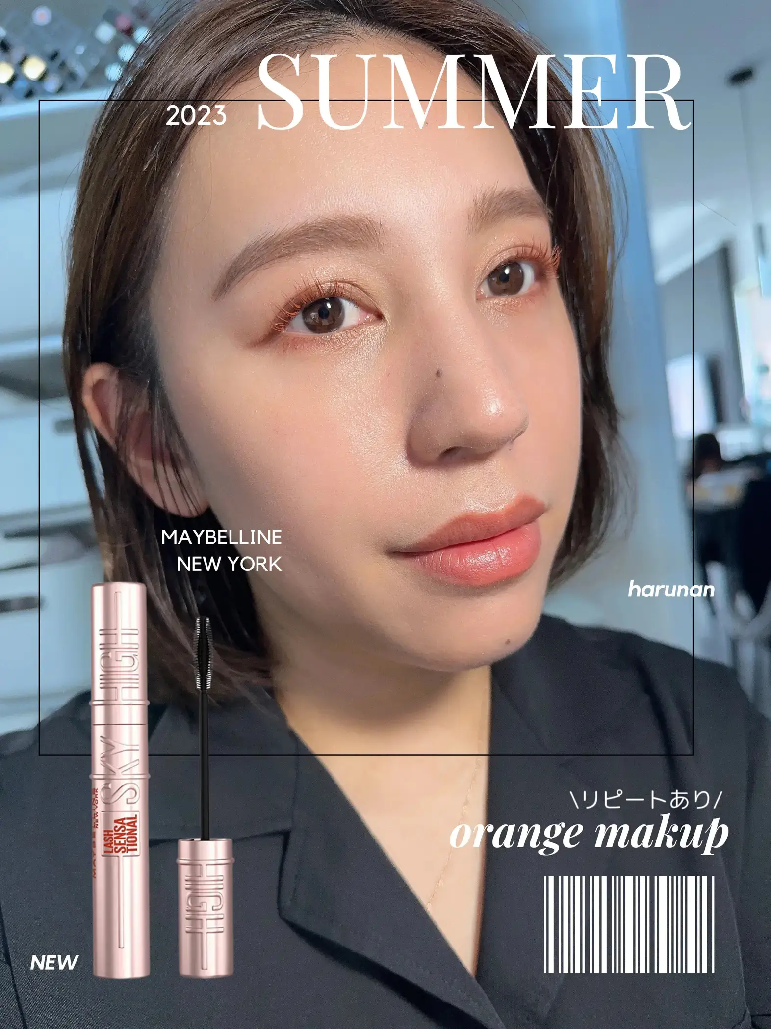 Tina Davies - Orange Coral | Perma Blend Pigments - Perma Blend