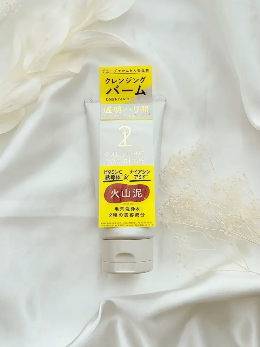 ONE STONE TWO BIRDS クレンジングバーム　2種類4本ずつ ONE STONE TWO BIRDS クレンジングバーム 2種類4本ずつ 新商品】「ONE