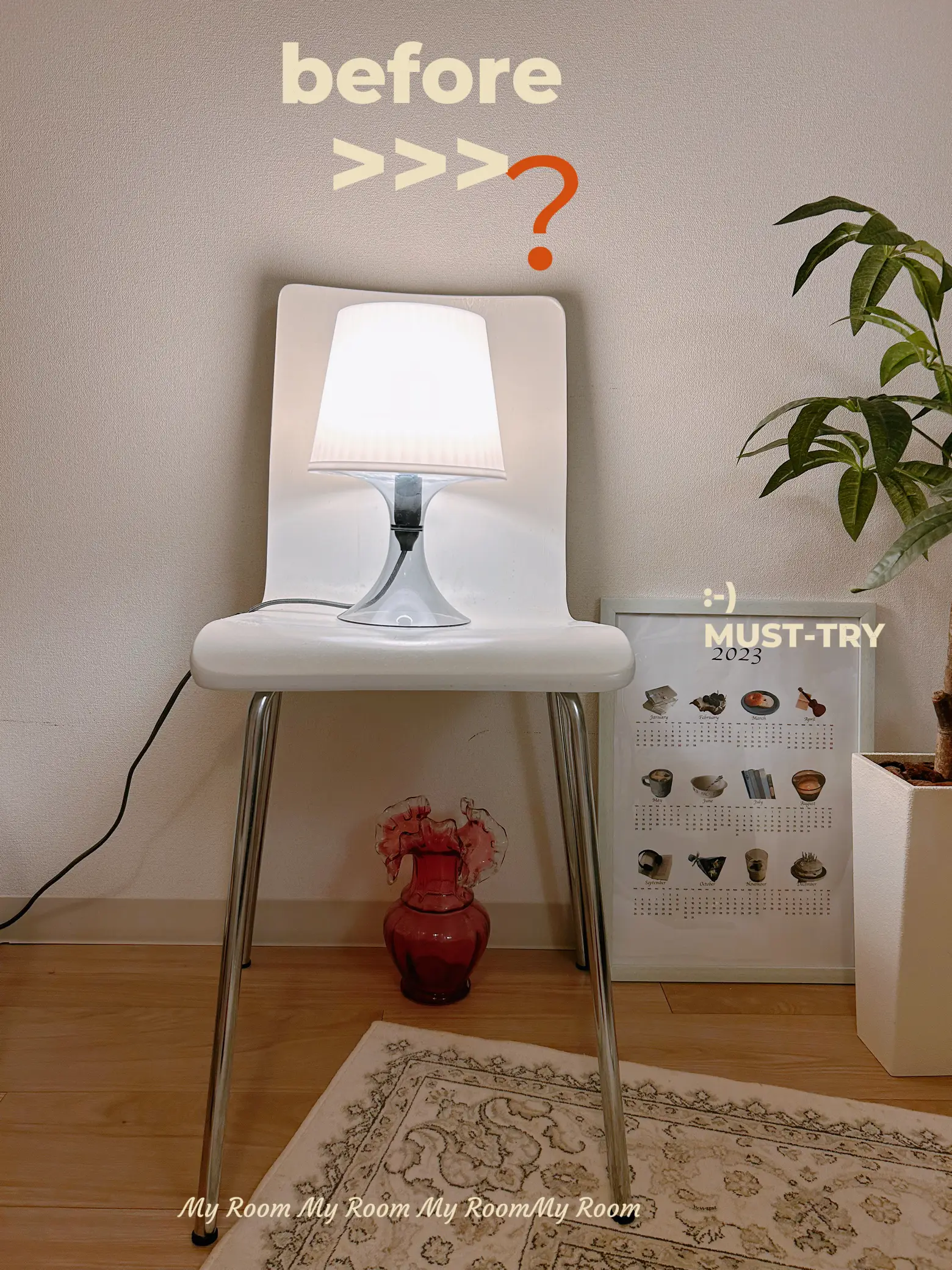 The IKEA Hovet mirror✨ | itsnicandreaが投稿したフォトブック