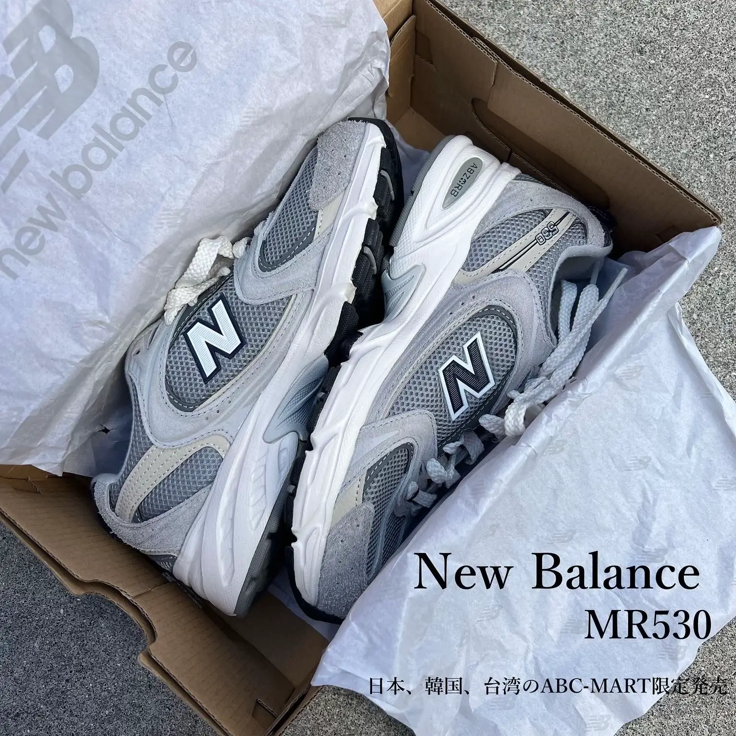 New Balance MR530 👟-ABCMART限定発売- | tei.maaが投稿したフォトブック | Lemon8