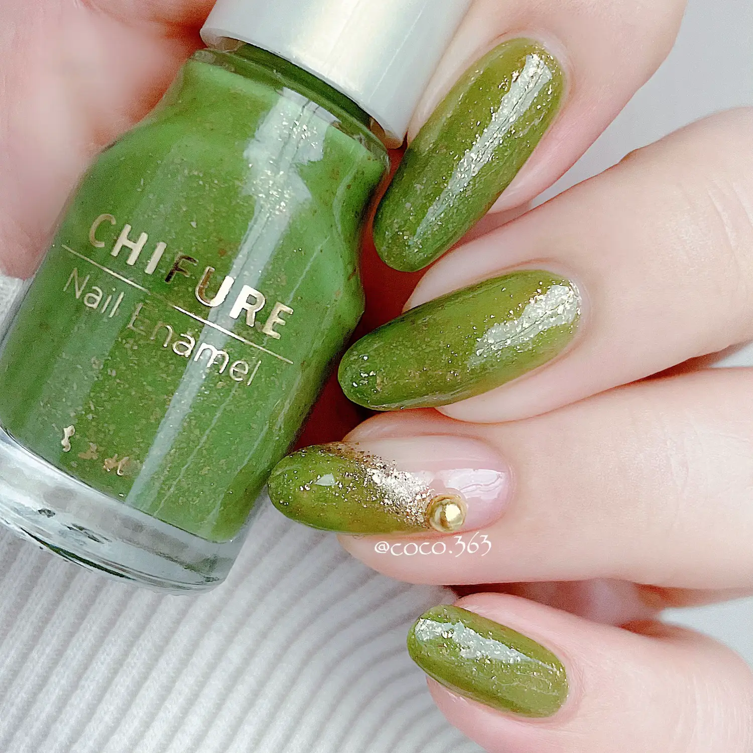 専用出品 ネイルチップ ☆A-465☆ネイルチップ ほうじ茶ラテのニュアンスネイル