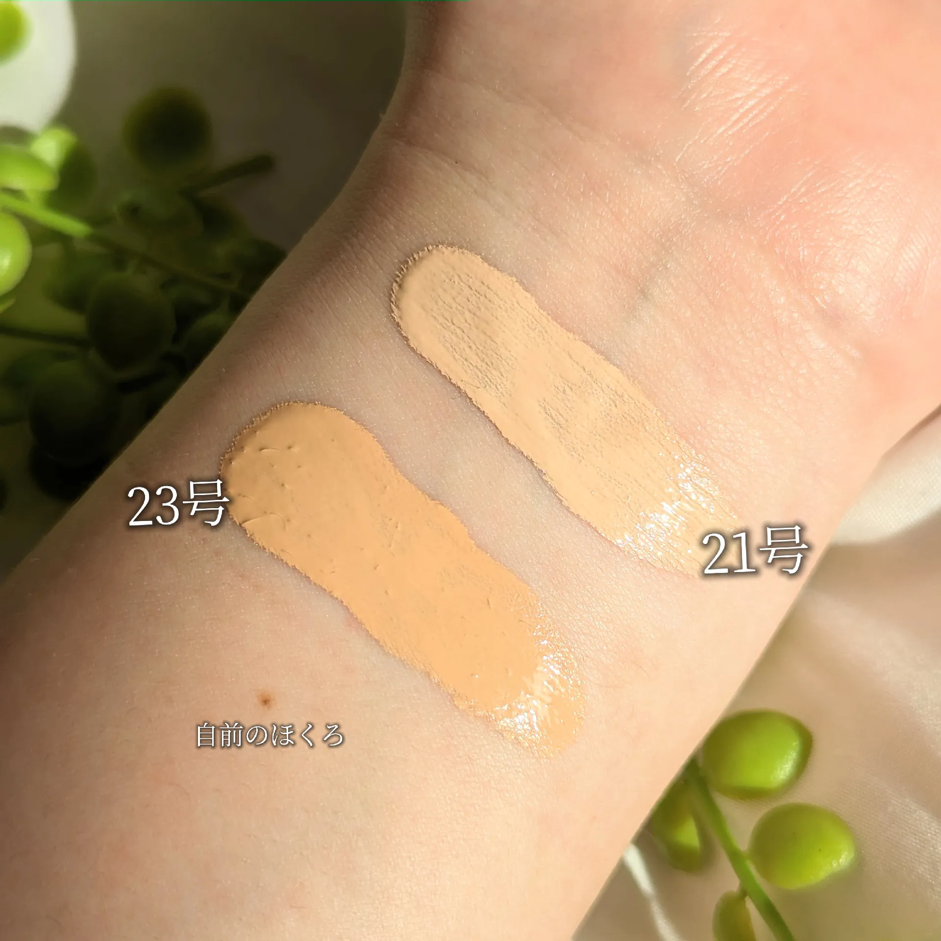 ✓ Deer for rough skin! MEDICUBE! | Gallery posted by nini(にに | Lemon8