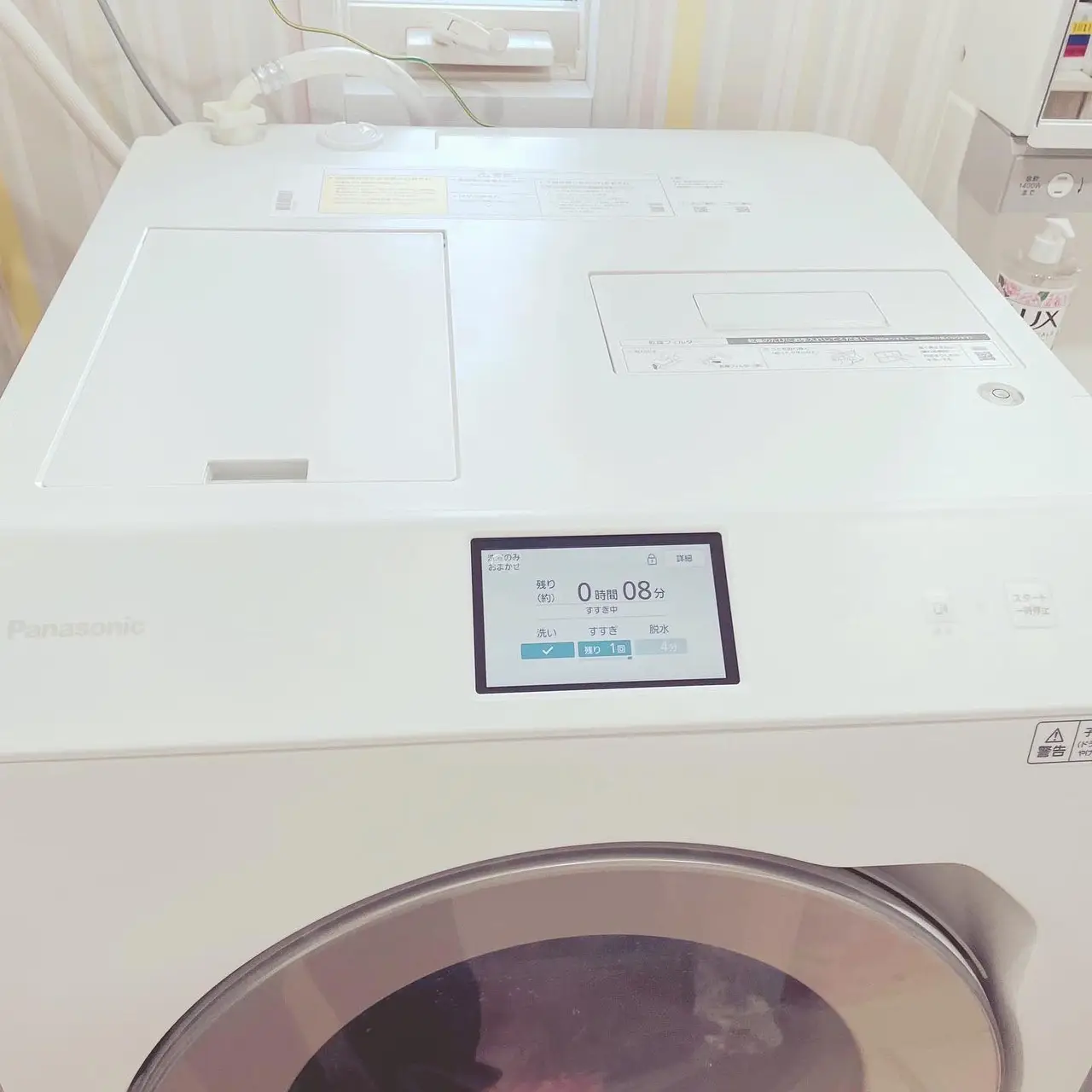 取りに来れる方限定】安心の一年保証洗濯乾燥機！ - 大阪府の家電