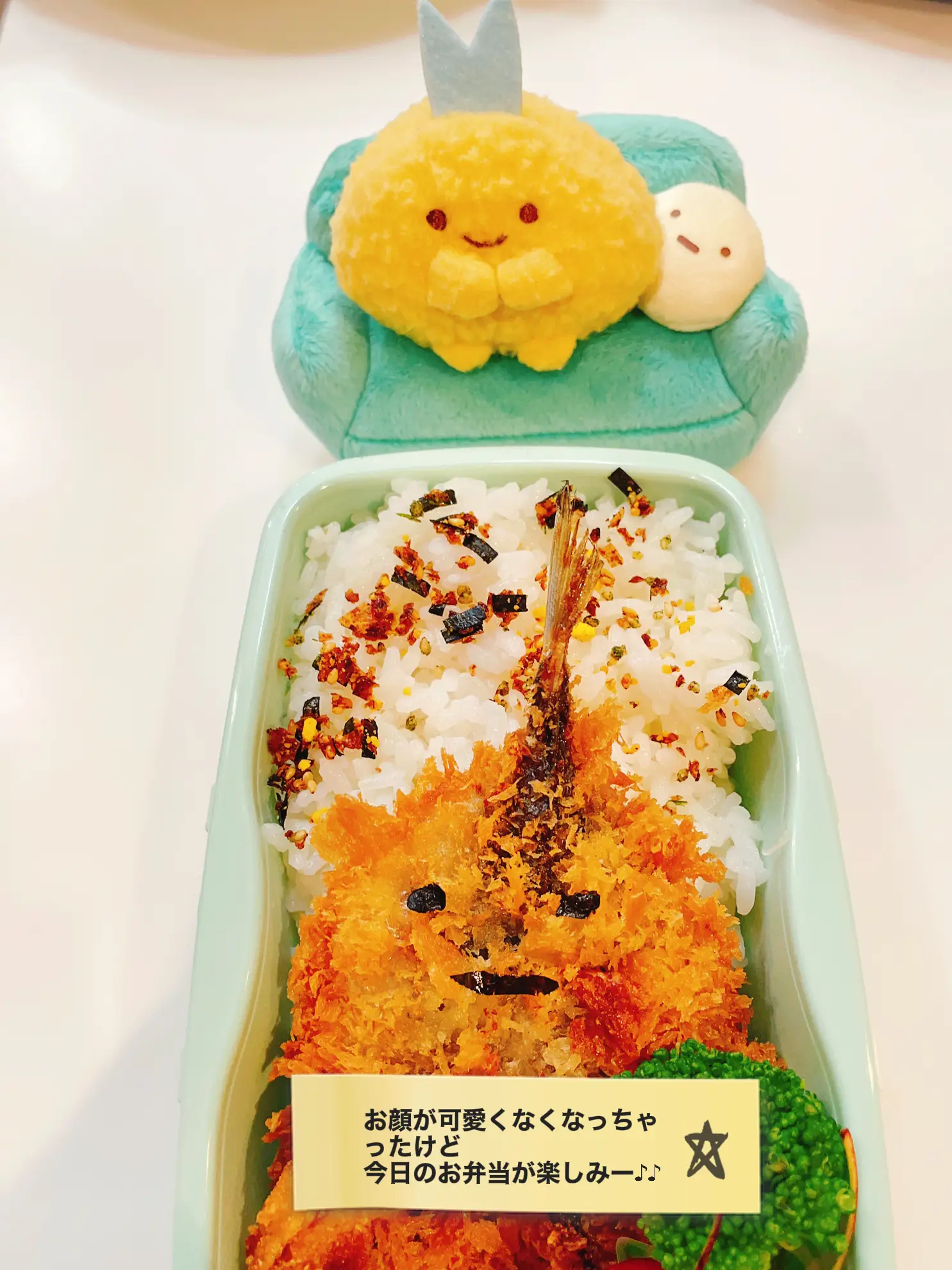 今日のお弁当はアジフライ | 子連れカフェ 簡単おやつが投稿したフォト