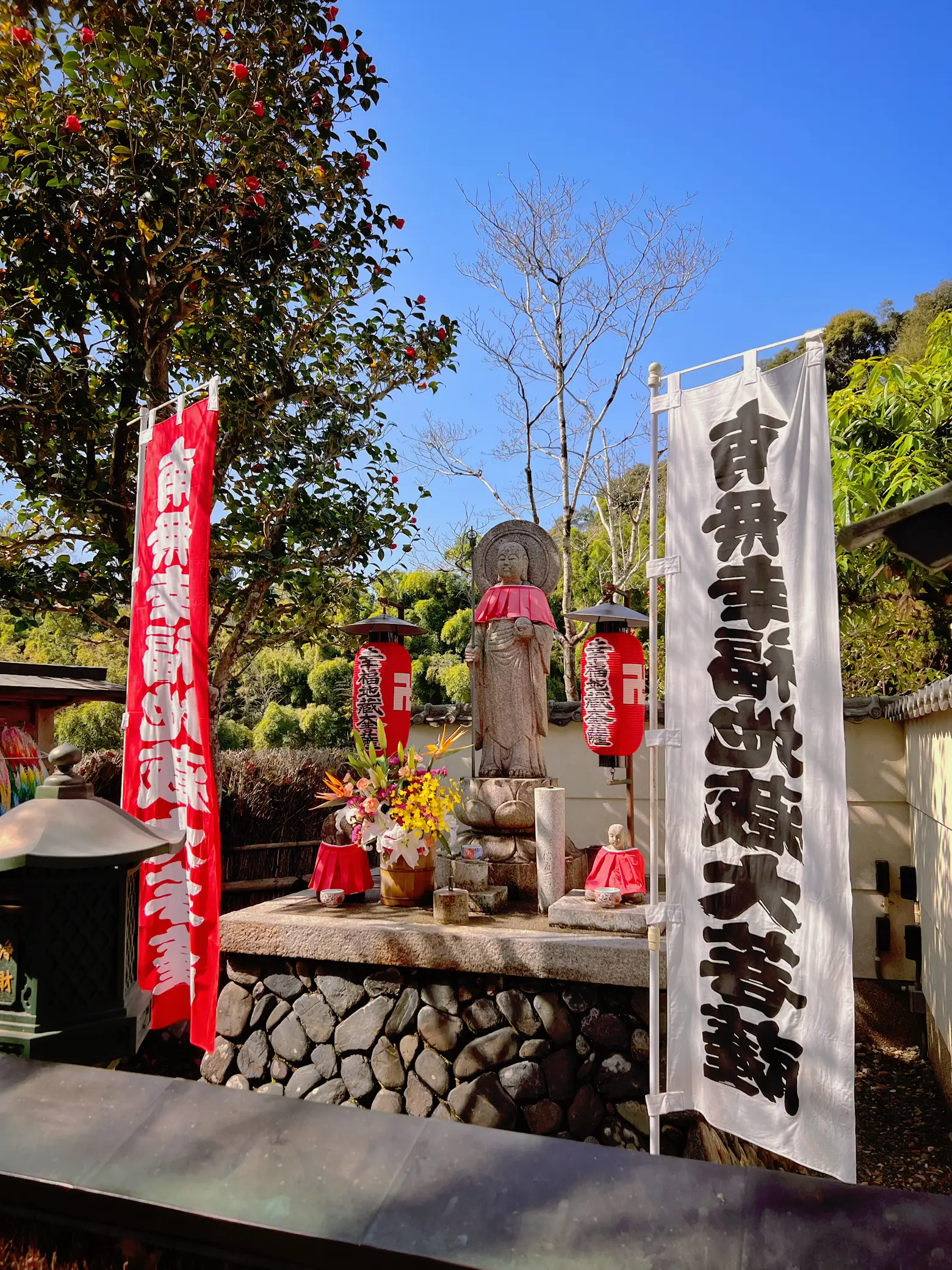 京都】華厳寺✨年中鈴虫が鳴く鈴虫寺には願い事が1つ叶うと言われているお地蔵様がいます✨ | merufeeが投稿したフォトブック | Lemon8