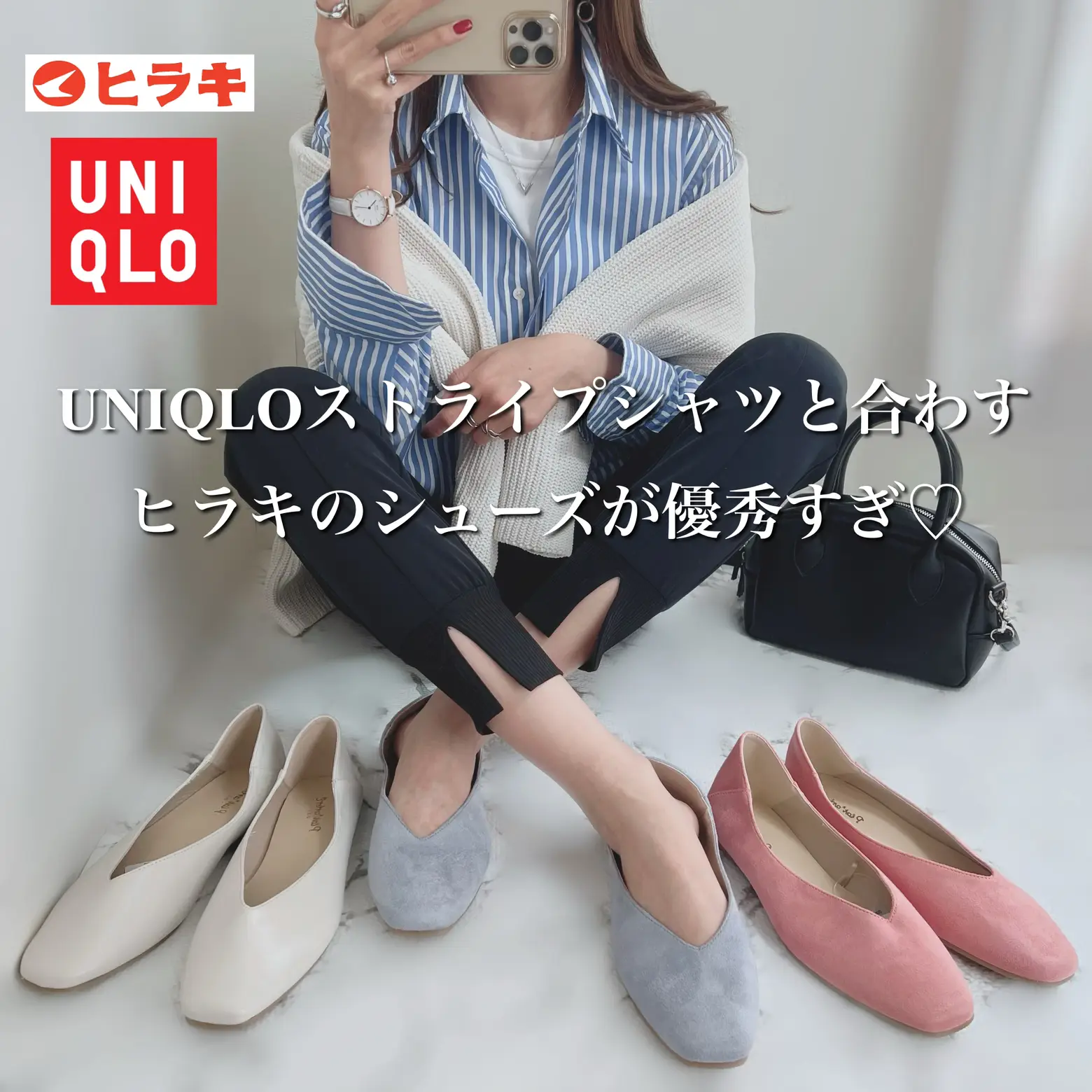 りっぴぃ レディースニットスリッポン(軽量)【22.5～24.5cm】 | 激安靴の