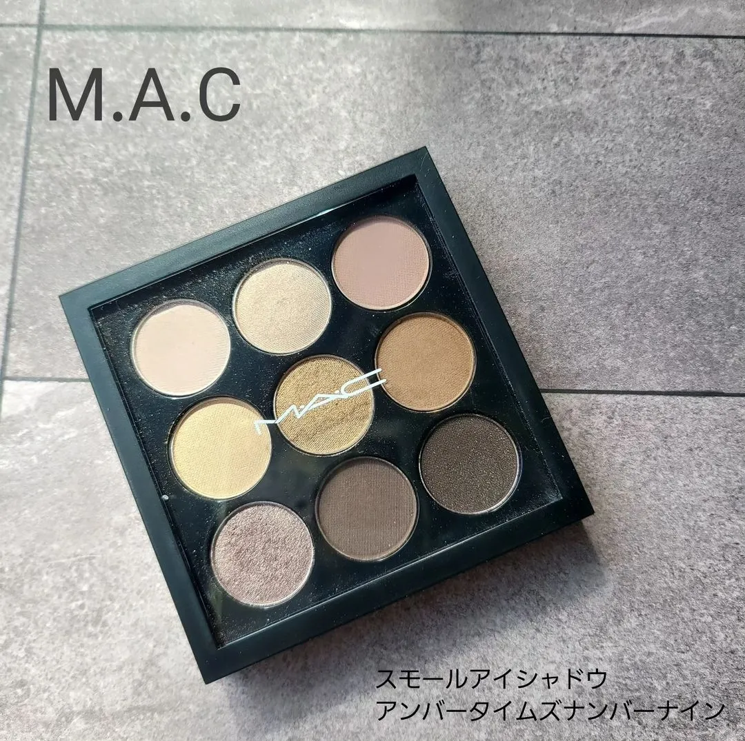 MAC♡スモールアイシャドウ×9 パレット - ベースメイク/化粧品