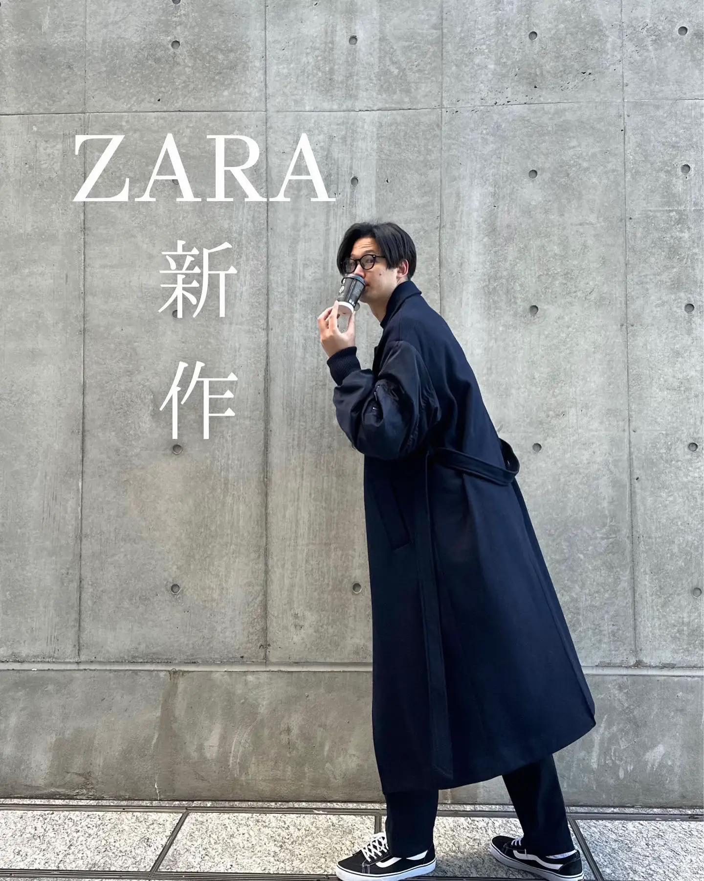 ZARA新作】チェスター✖️MA-1 | Daiki Taseが投稿したフォトブック ...