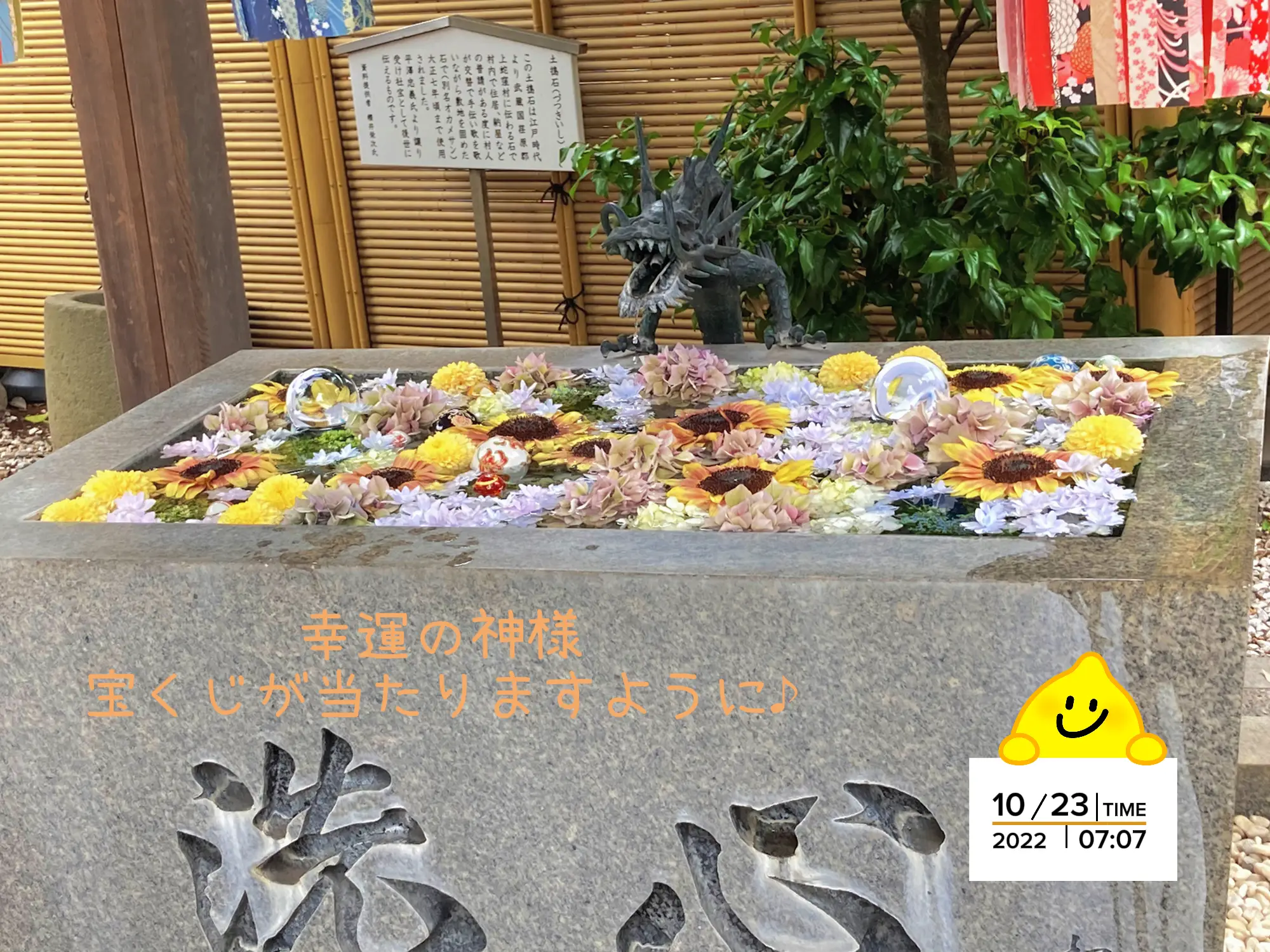 るぅmama様確認用☆イニシャルオブジェ るぅmama様確認用☆イニシャルオブジェ 【公式通販】