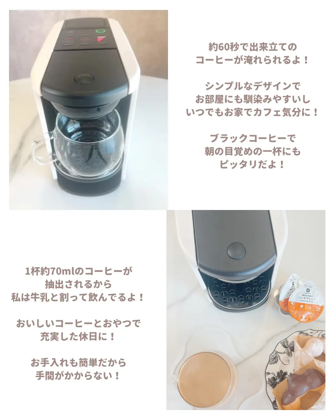 生活の質があがる❣️QOL向上家電まとめ👏 | aya 最新トレンド/垢抜けが投稿したフォトブック | Lemon8