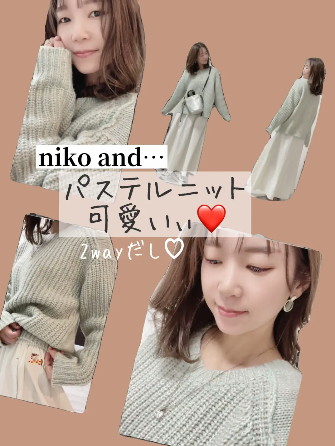 SALEでGet♡niko and… | 優美＊＊が投稿したフォトブック | Lemon8