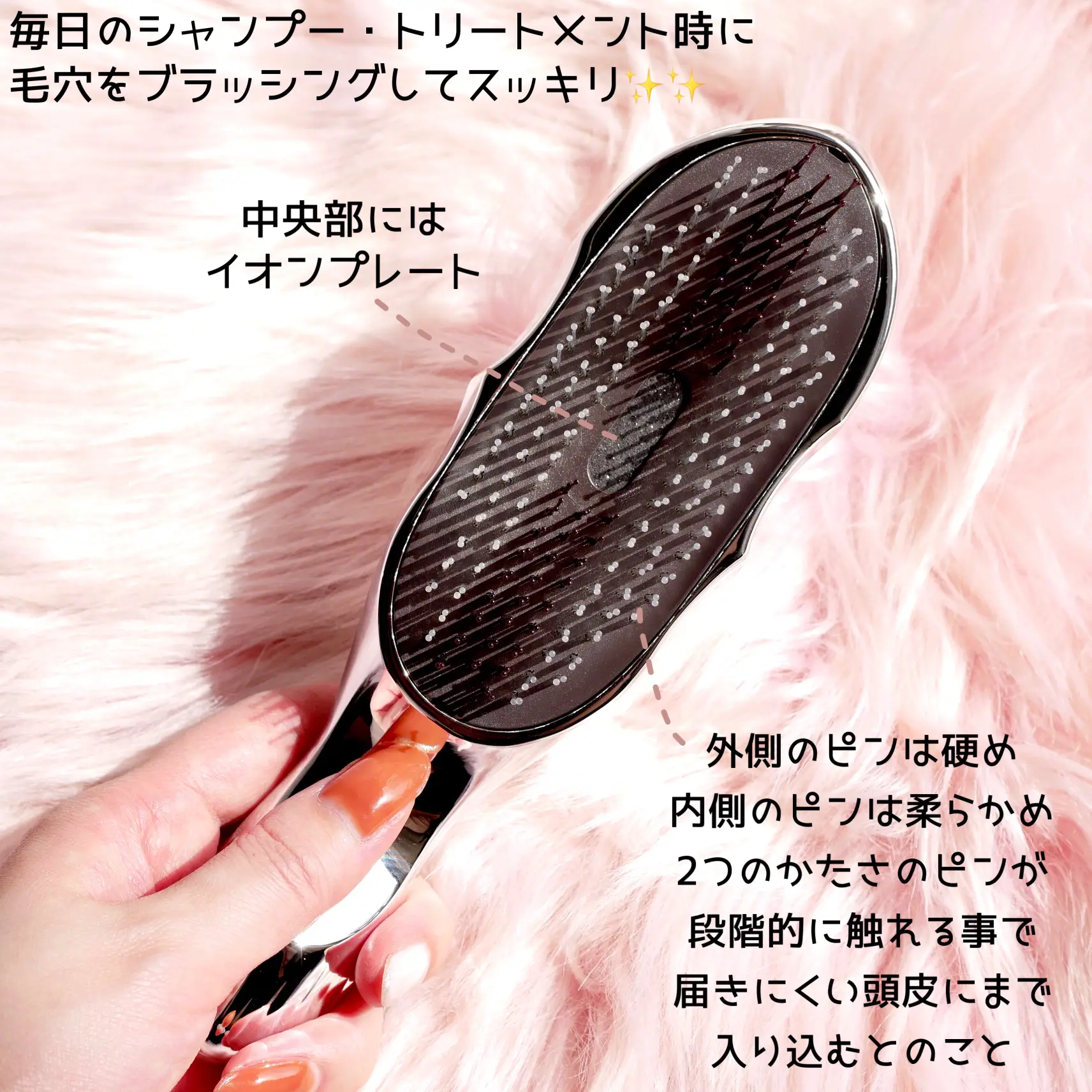新品】リファイオンケアブラシプレミアムとリファイオンケア 