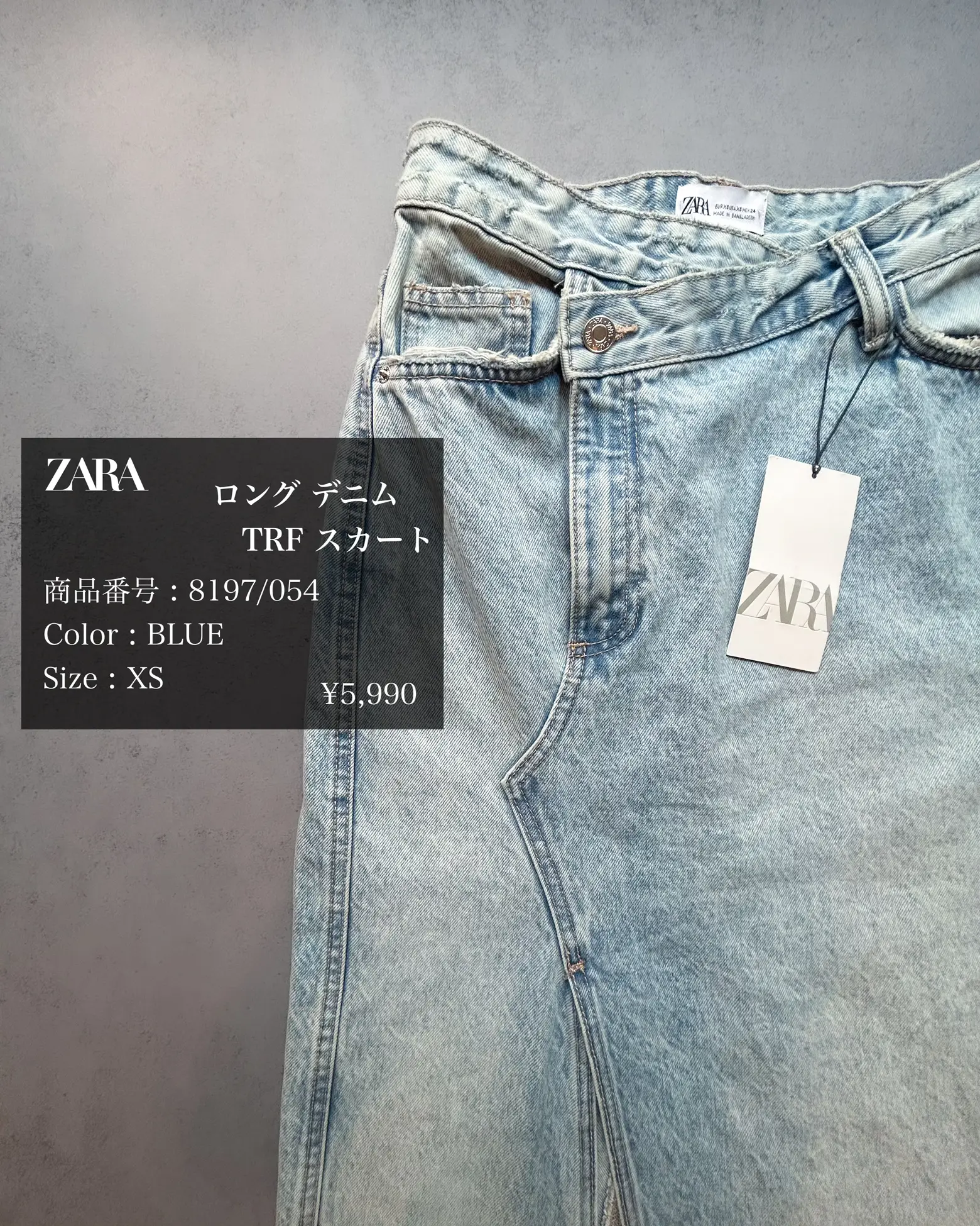 2024年のZara Fashion Style for Londonのアイデア20選