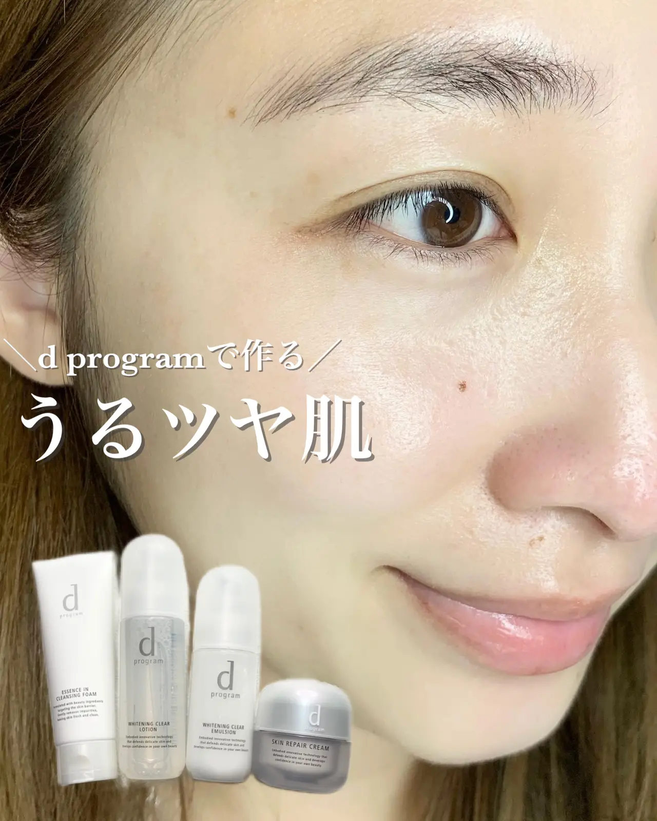 顔が肌が変わる　波動の力eエッセンスと酵素洗顔とジェルウォッシュで完璧お手入れ 顔が肌が変わる 波動の力eエッセンスと酵素洗顔とジェルウォッシュで