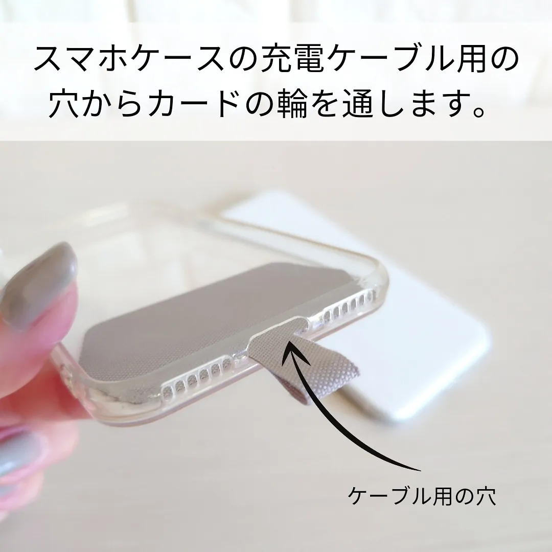 トップ cando スマホグッズ 便利