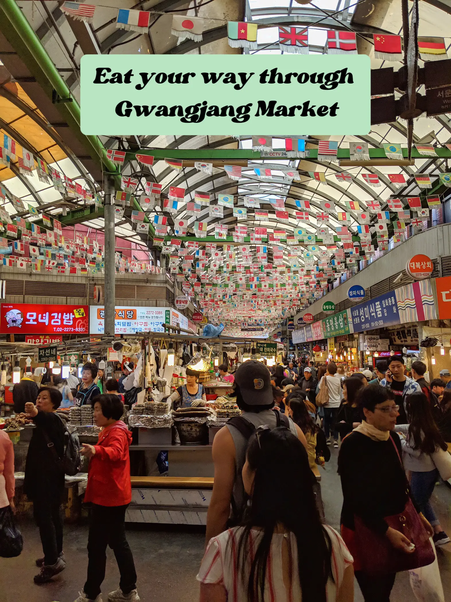 The 3 Markets You Need to Visit in Seoul