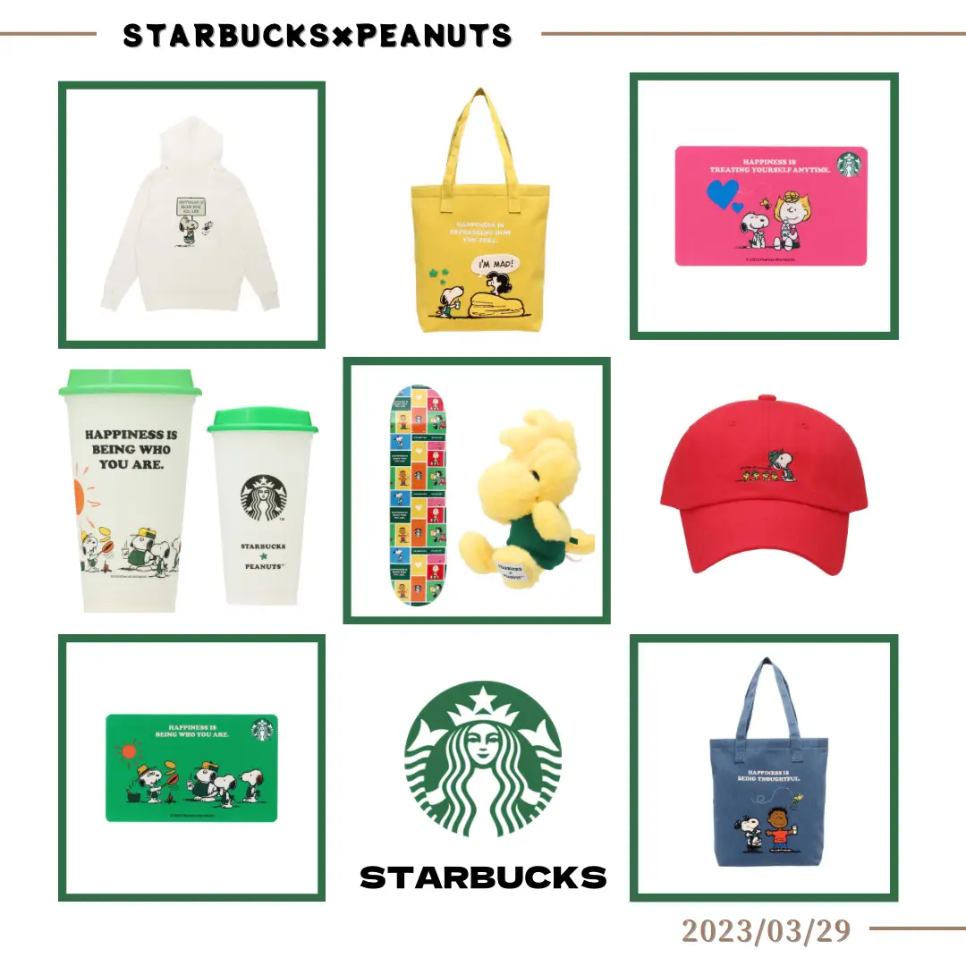 PEANUTS🥜✖︎Starbucks / | Gallery posted by 𝙔𝙐:🄷🄾🄼🄴 | Lemon8