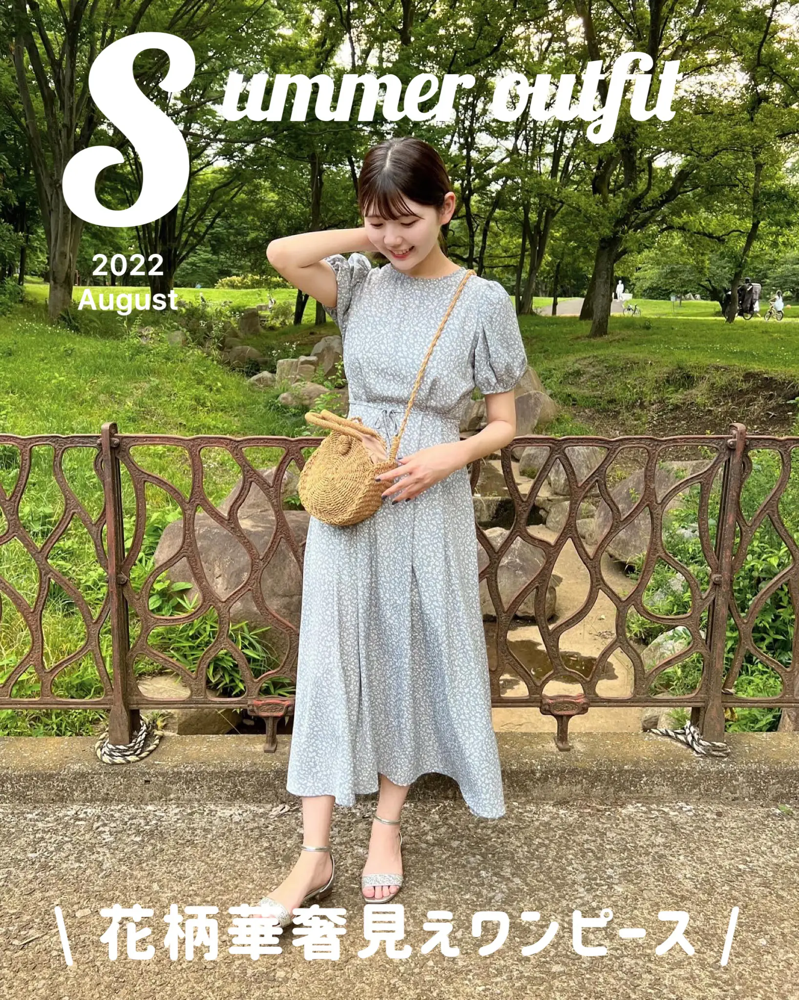 小花柄ワンピース? | 小花衣 凜が投稿したフォトブック | Lemon8