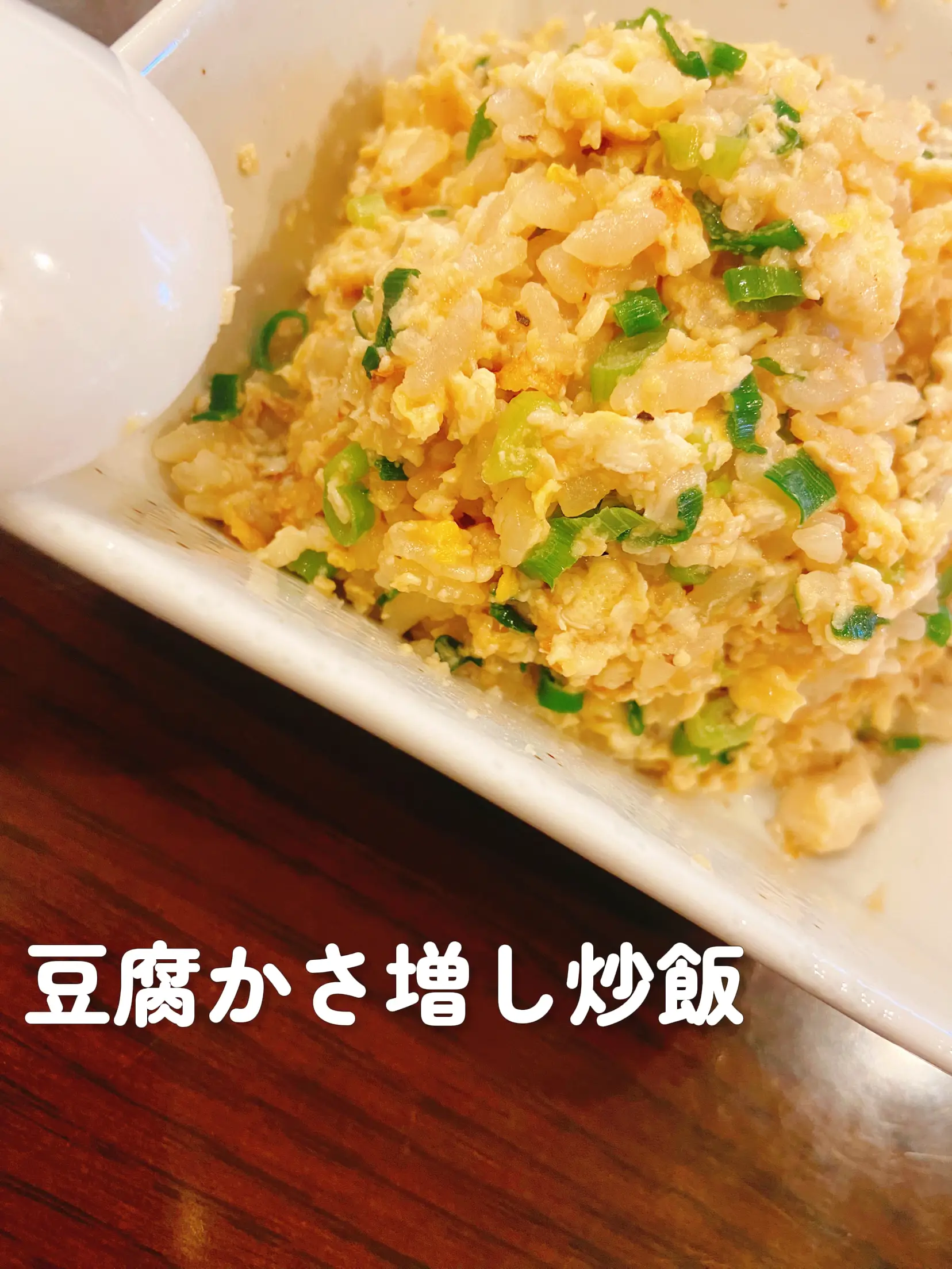 ちいかわ飯店 チャーハン皿 レンゲセット ちいかわ ハチワレ うさぎ お