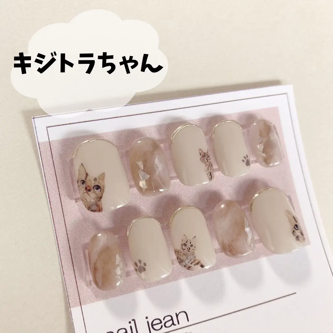 世界にひとつ！！うちの子オーダーネイル | nail_jeanが投稿したフォト