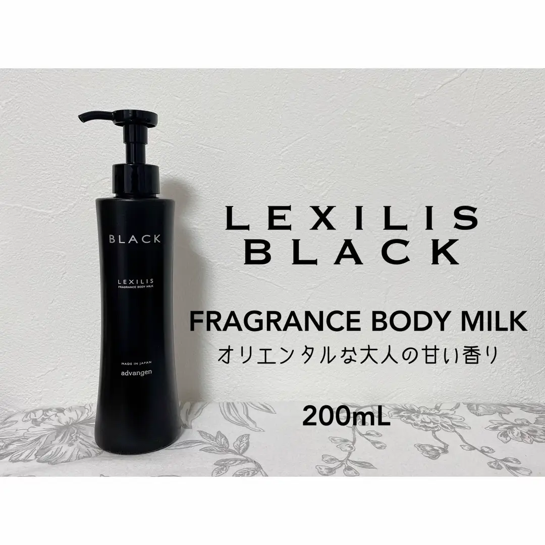 Lexis Black ♡ Moisturizing care with a vanilla scent inspired by adult sex  appeal | Gallery posted by moichanmoi | Lemon8