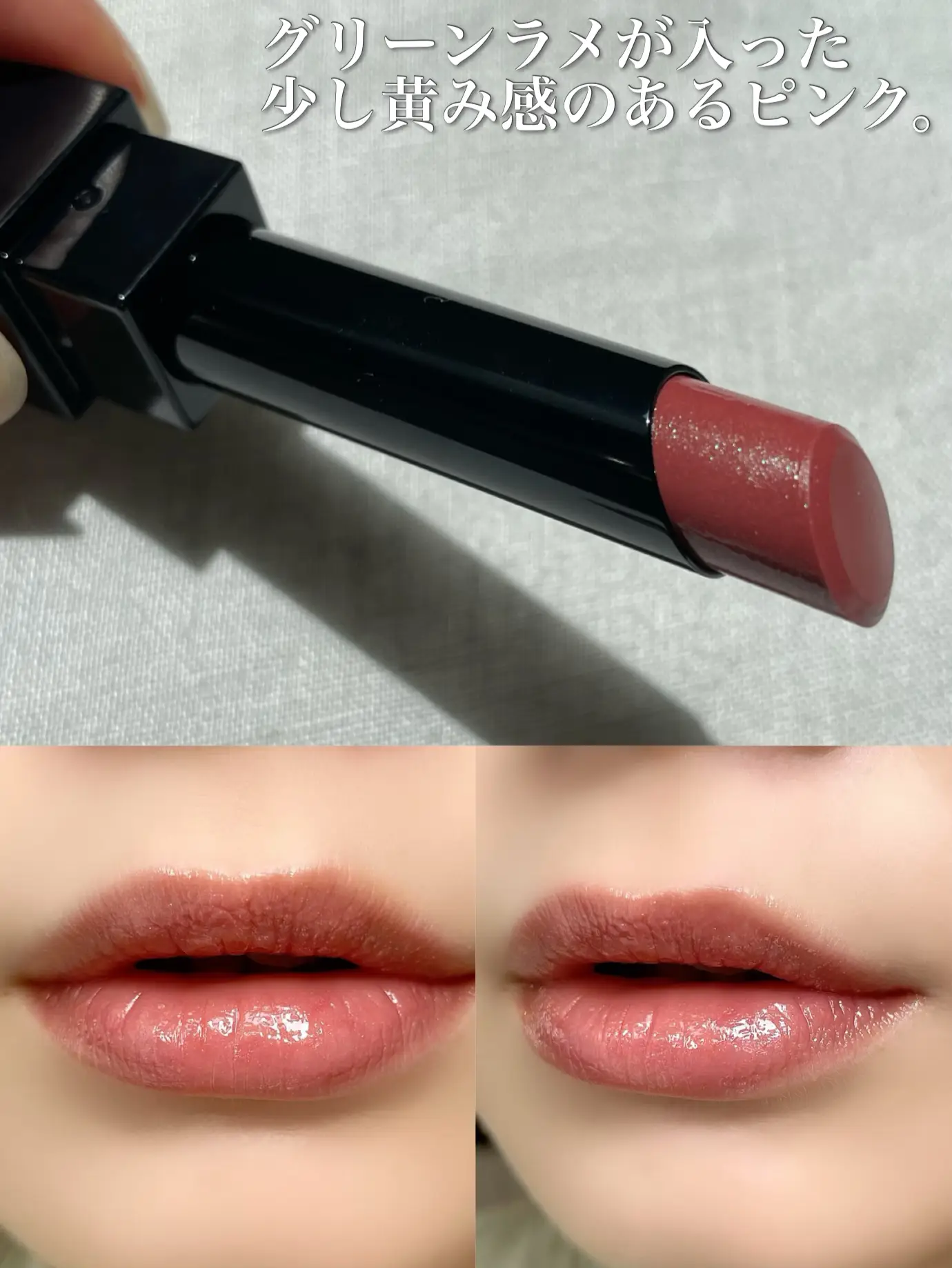 もう発売してるの知ってた？】リプモンseason2 桜色のひと時  