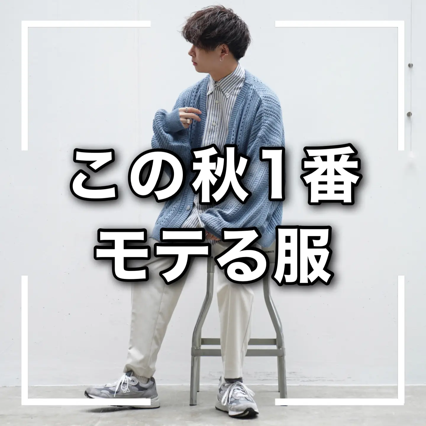 超美品の c-boy style ジャケット SET アメカジ_スタジャンコーデ