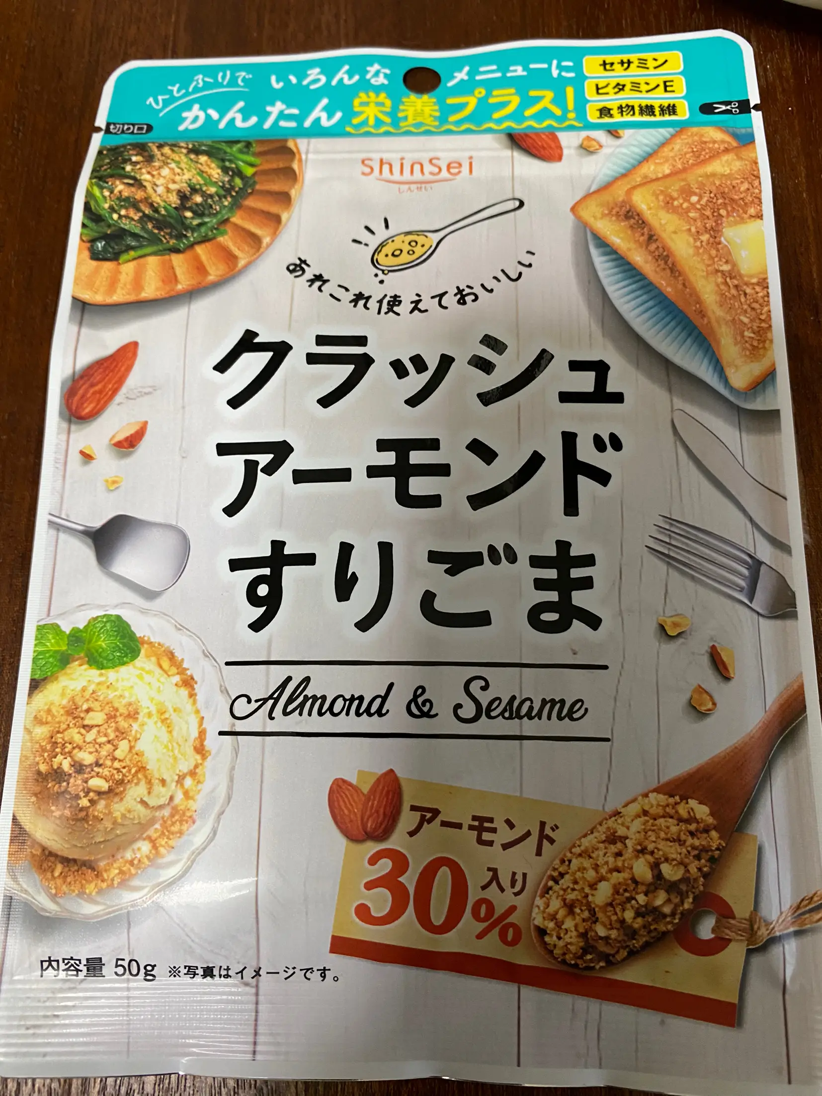 7月13日今日のお弁当 | FUURINが投稿したフォトブック | Lemon8