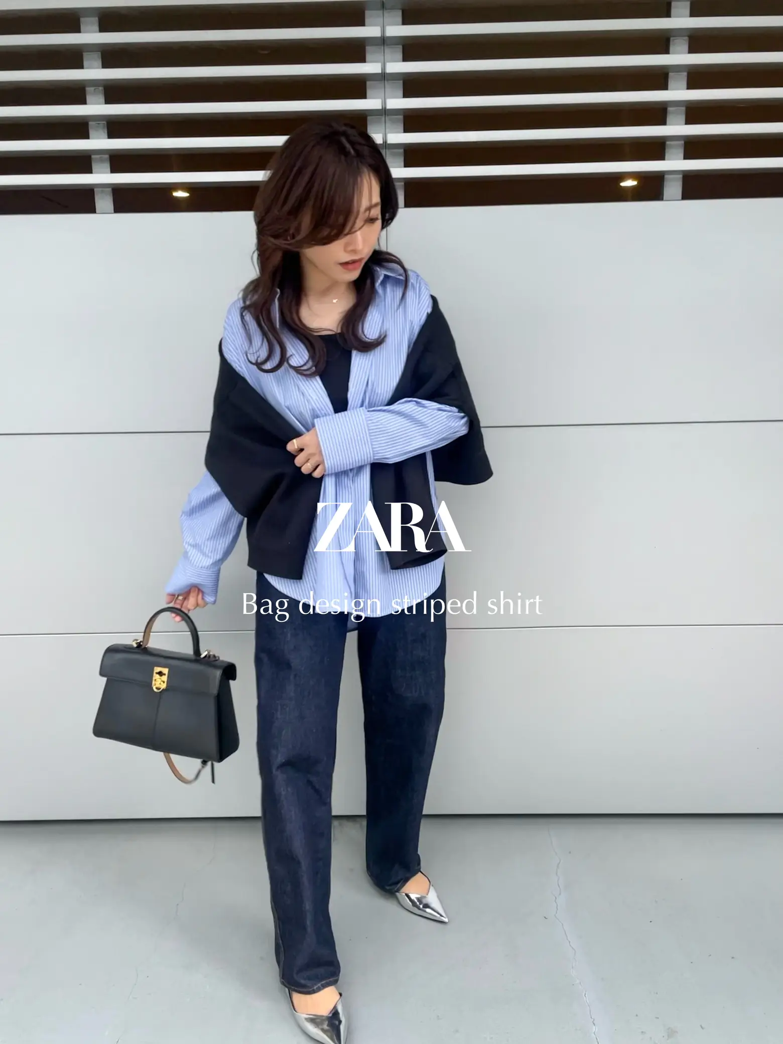 ZARA】ストライプシャツ👔Denim＋ニット肩掛けカジュアルStyle