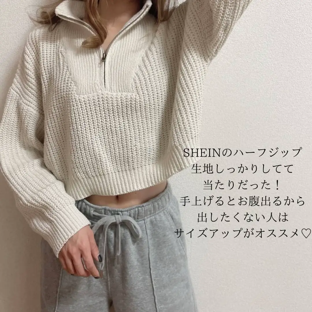 SHEIN×GUコーデ | airiが投稿したフォトブック | Lemon8