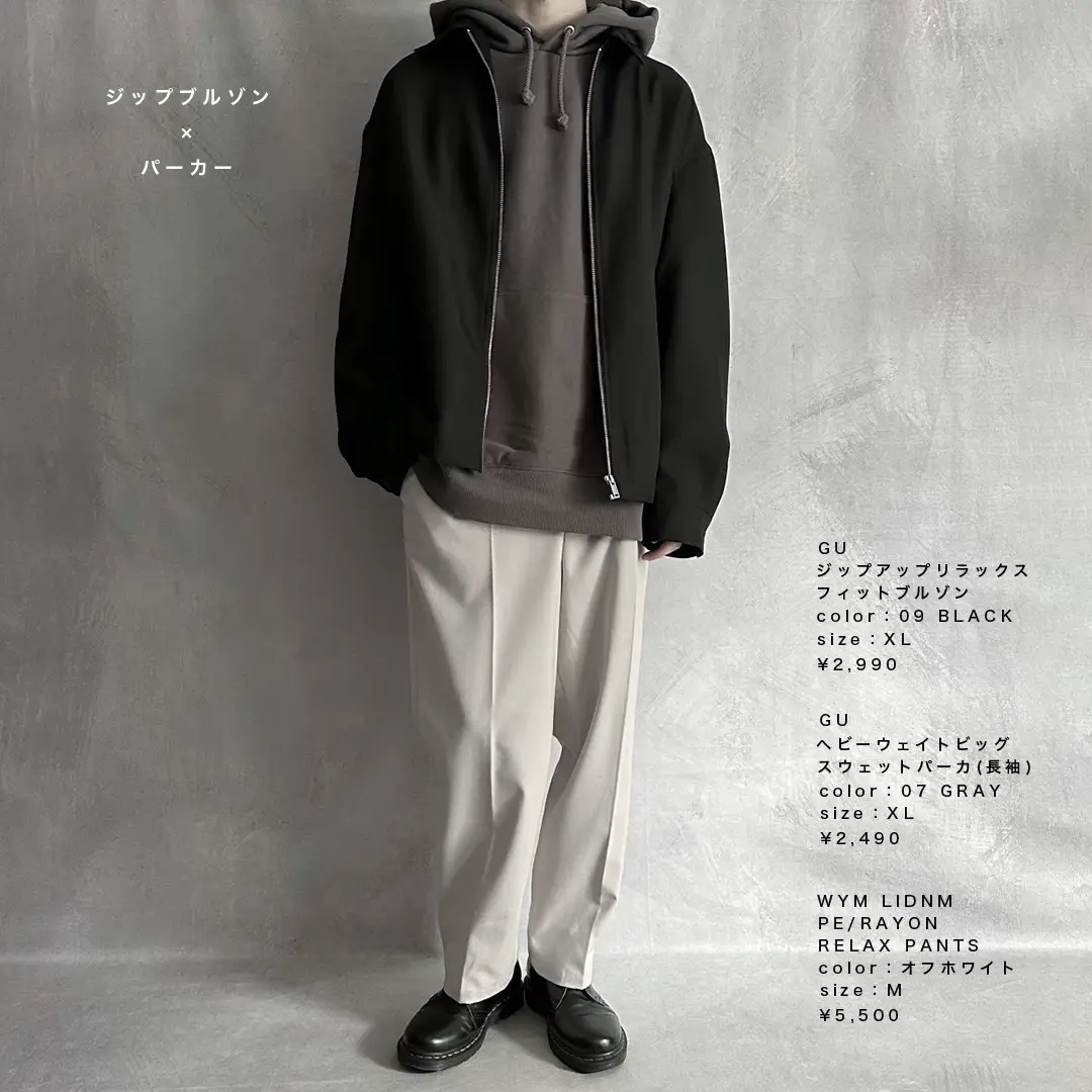 ジップアップブルゾン WYM 面倒くさ