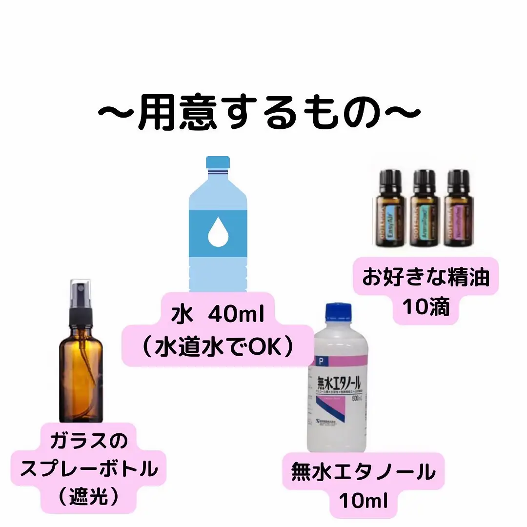 酸素缶 携帯酸素 携帯酸素缶 [ OXY ONE ] 2本セット 携帯酸素