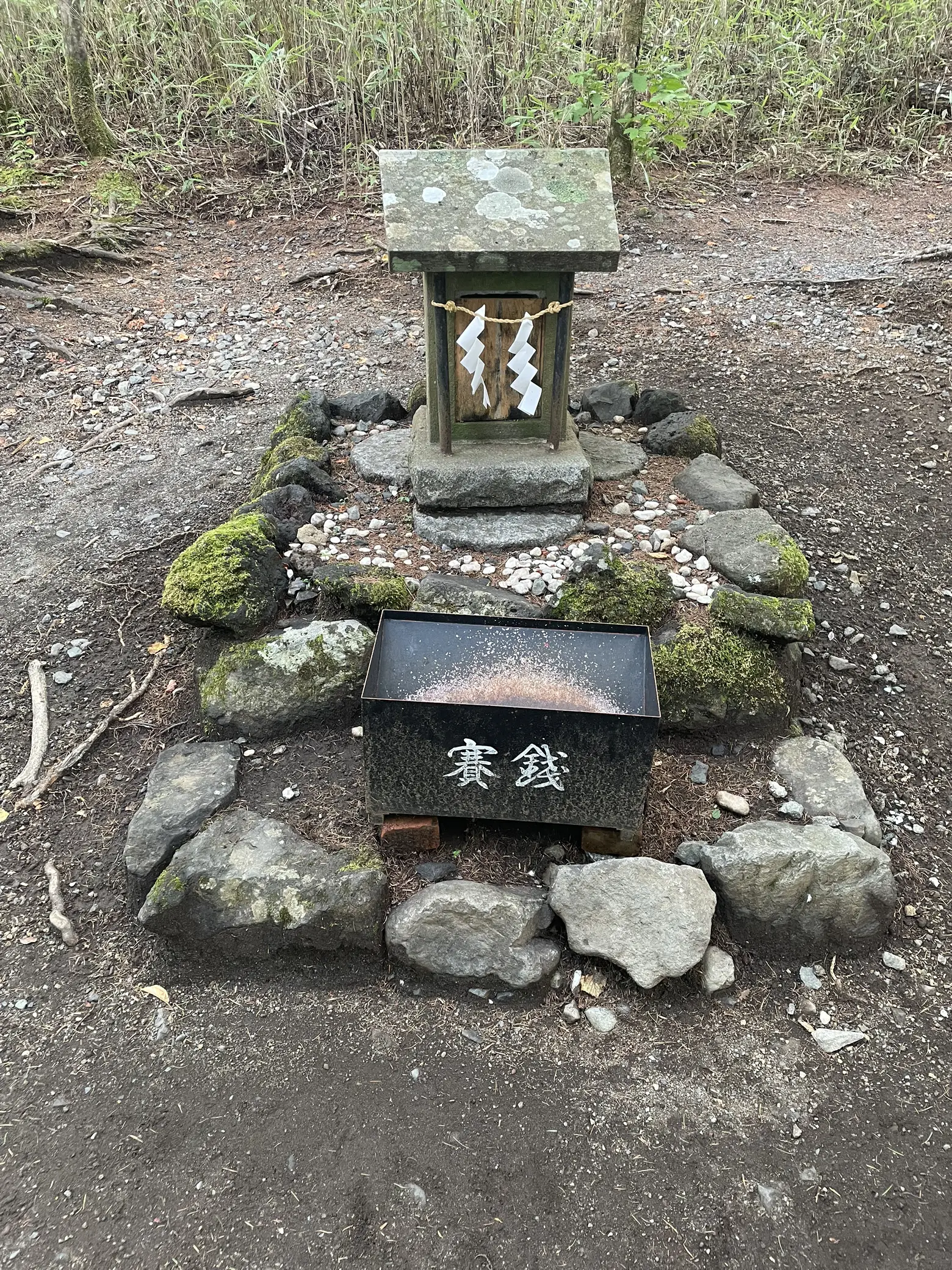 日本三大金運神社⛩ | takaが投稿したフォトブック | Lemon8