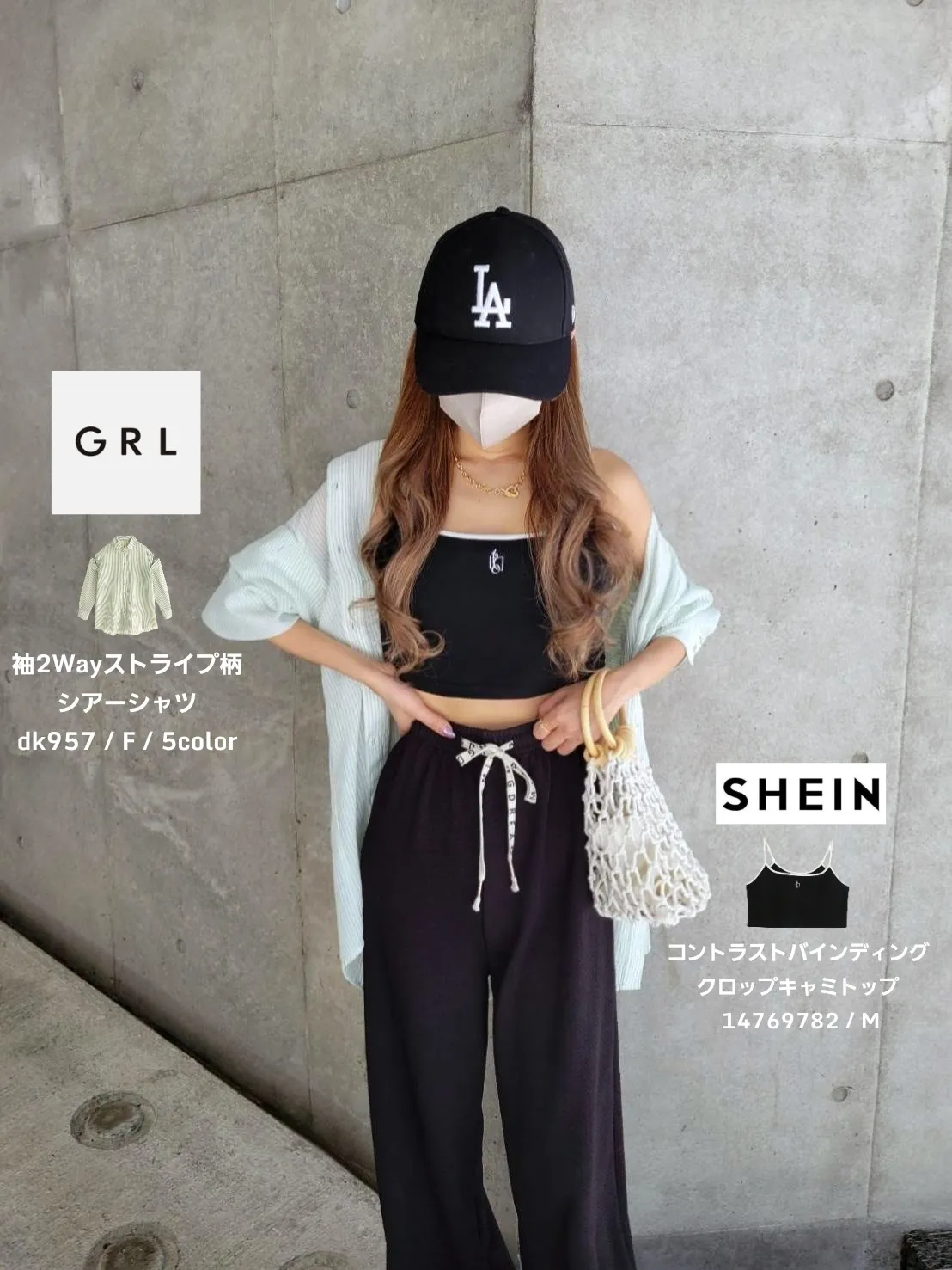 shein キャップ 黒 - キャップ