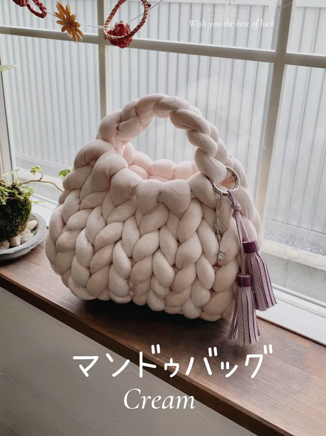 マンドゥバッグ ハンドメイド - バッグ(女性用)