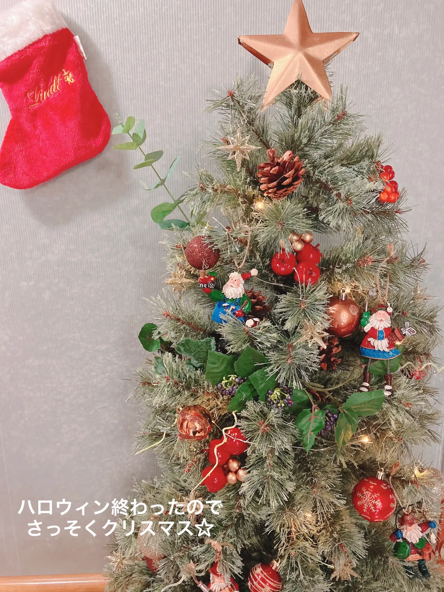 アルザスツリー180cm 2022年ver 麻袋付き アルザスツリー180cm 2022年ver 麻袋付き