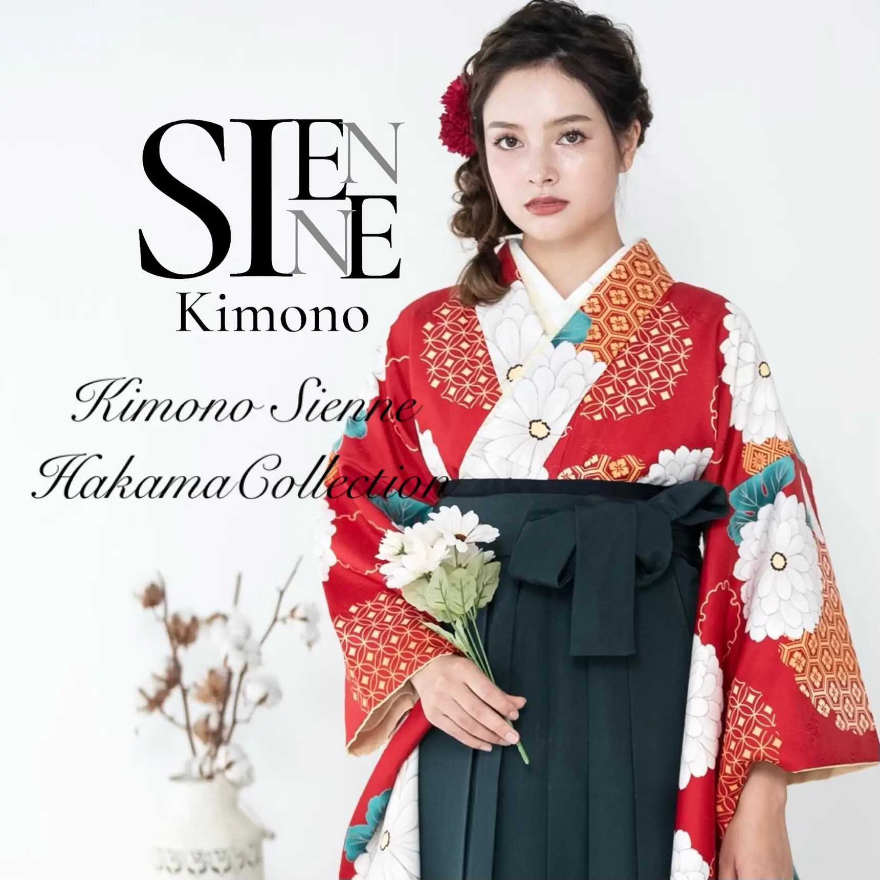 着物ジェンヌ Hakama Collection 卒業式にお勧めの袴セット♡ | 着物 ...