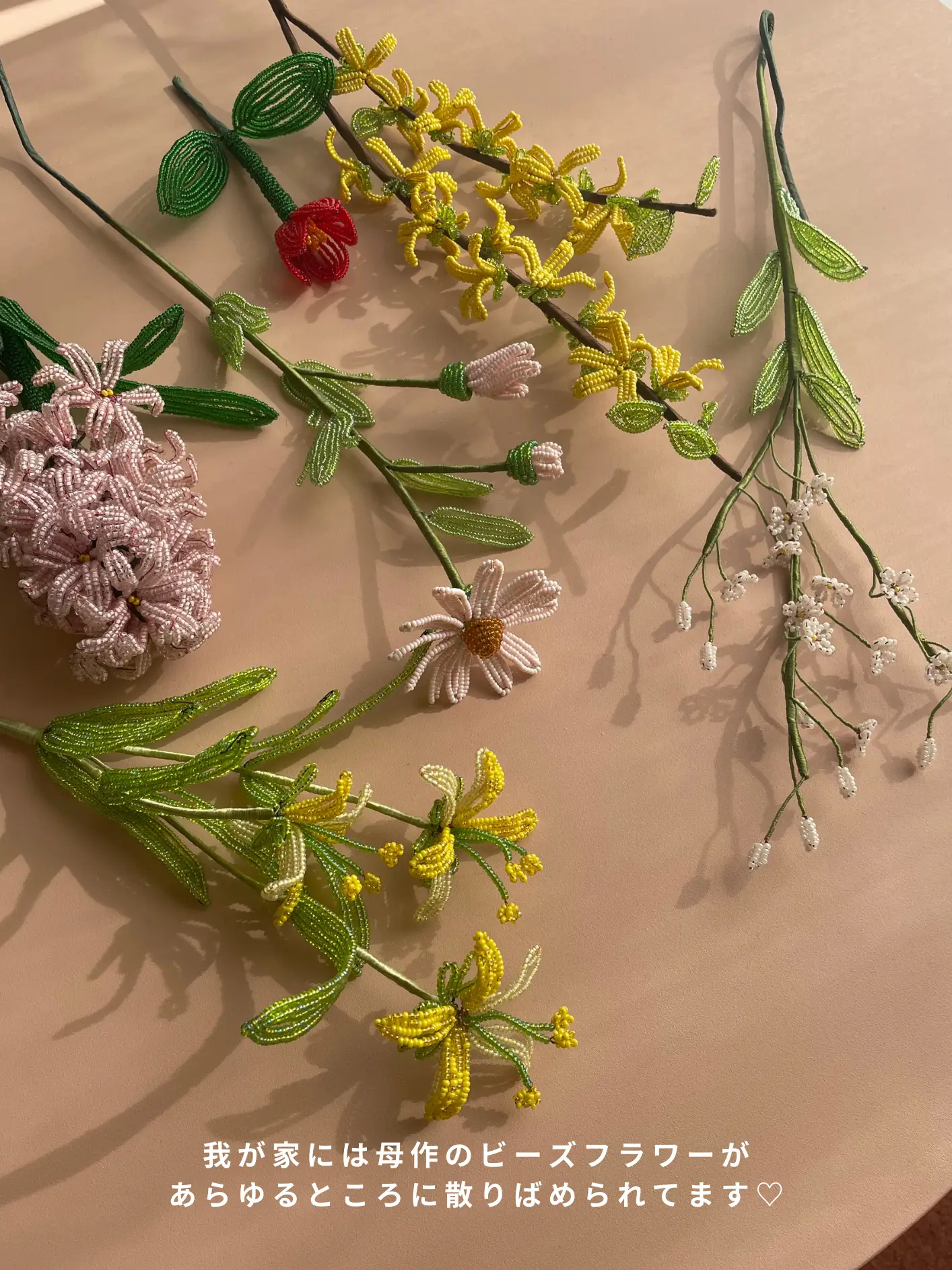 過去作品】 ビーズフラワー 一輪挿し ブーケ