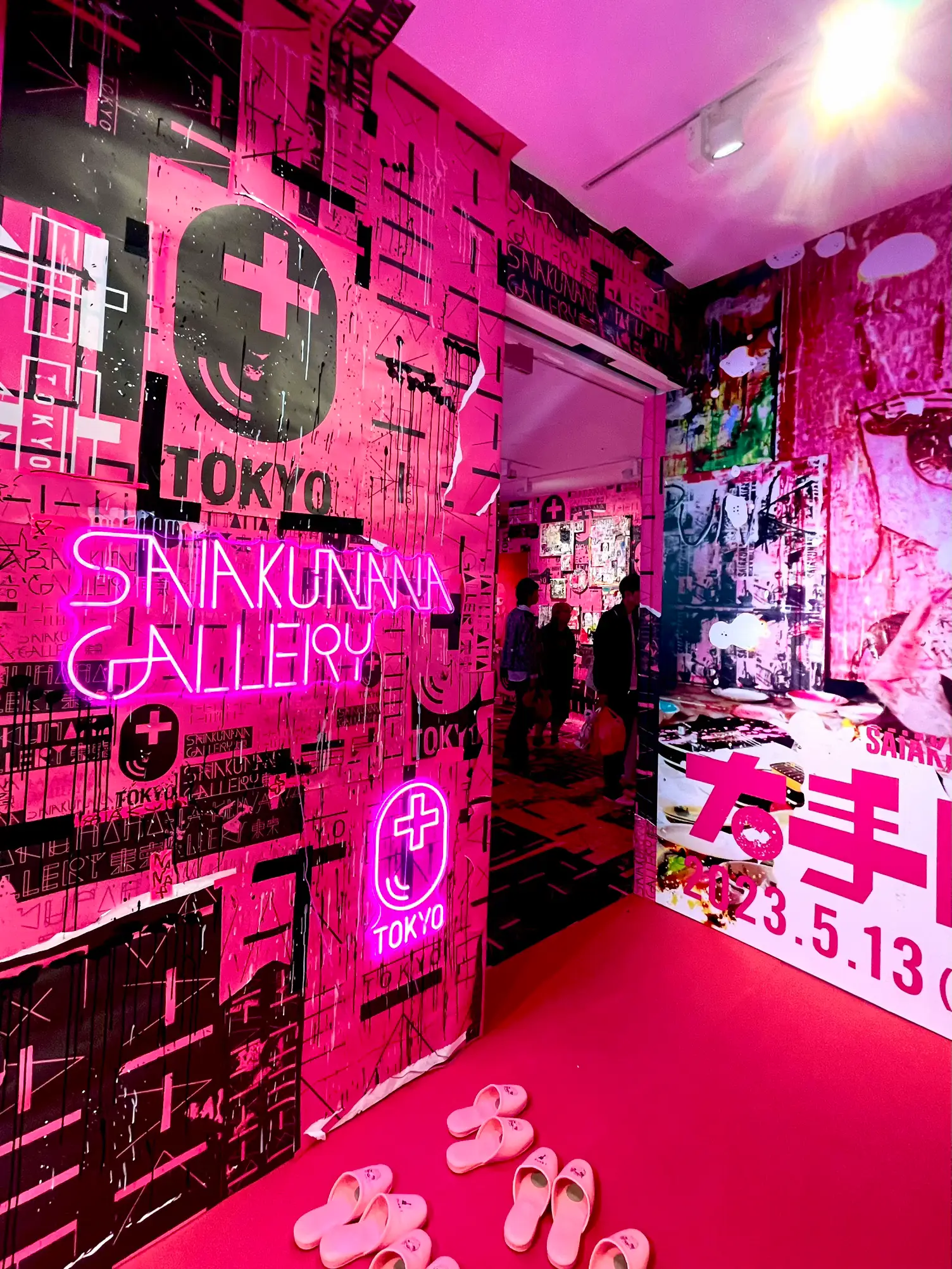 【渋谷】2023年上半期のベスト入り展覧会🖼さいあくななの大規模個展が開幕🎸の画像 (9枚目)