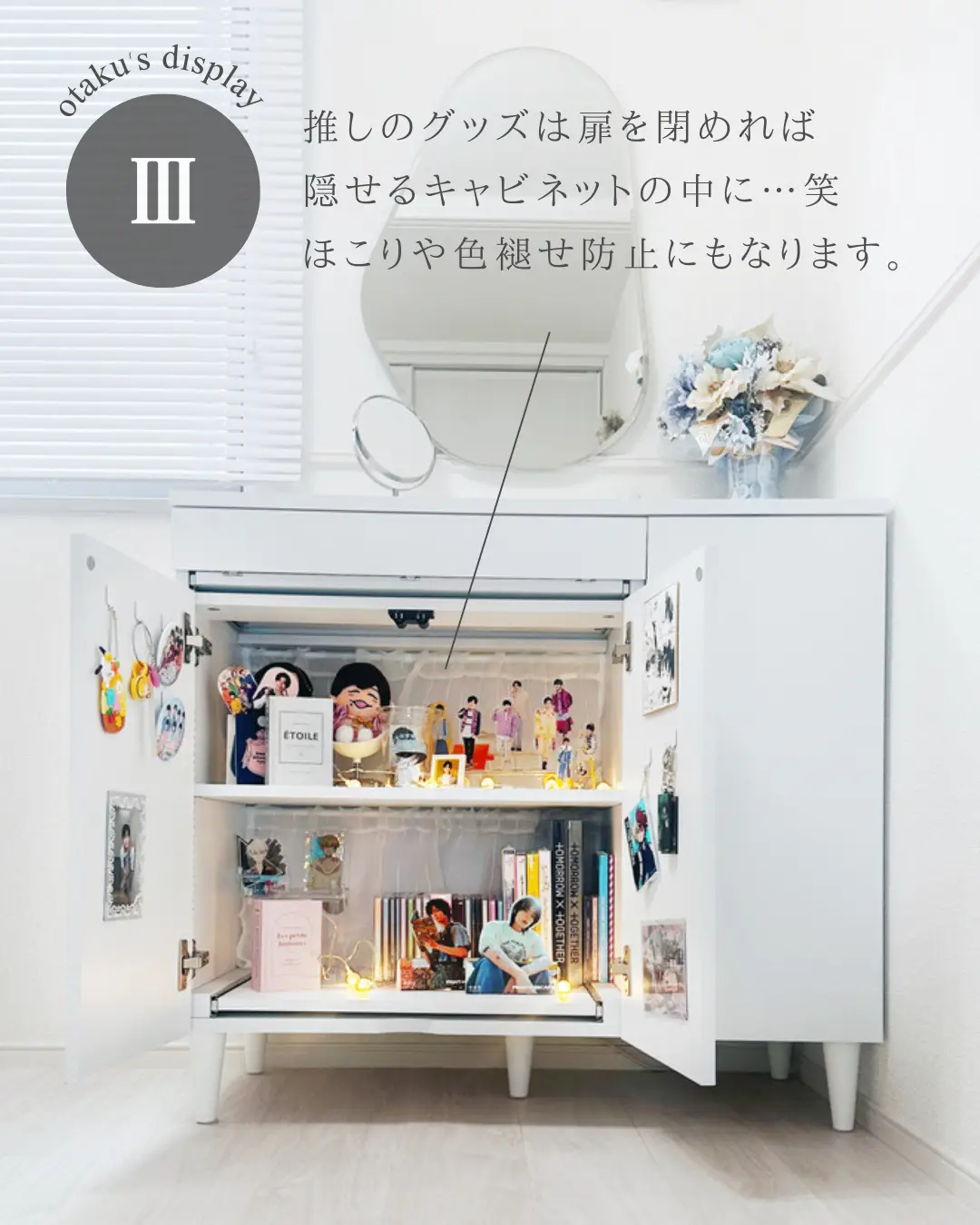 シンプルな部屋こう作った！ | ゆね☁️余白𝗟𝗶𝗳𝗲  が投稿した