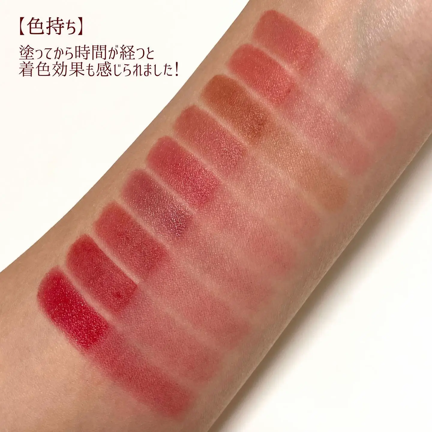 Flower Knows Strawberry Rococo Series Cloud Matte Lip Gloss S04