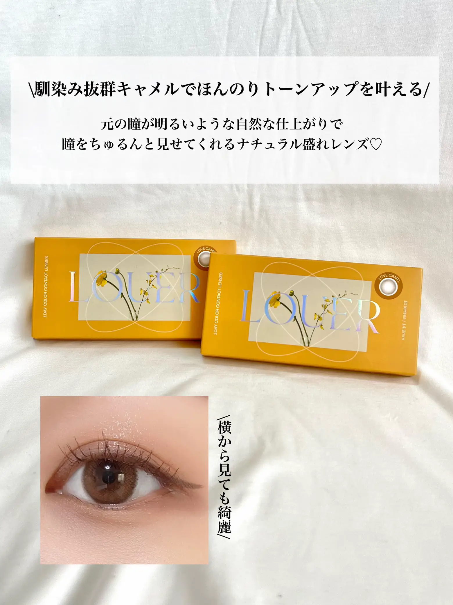 pianissimo様♥確認用 ごつ 