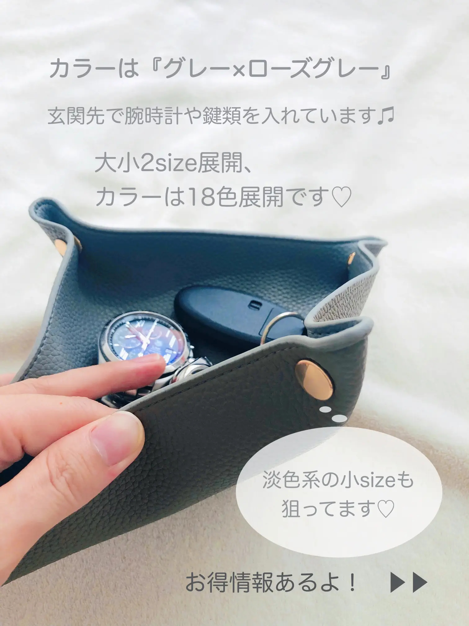 ボデガグラスの蓋になる小さなラタントレー ラタン グラス