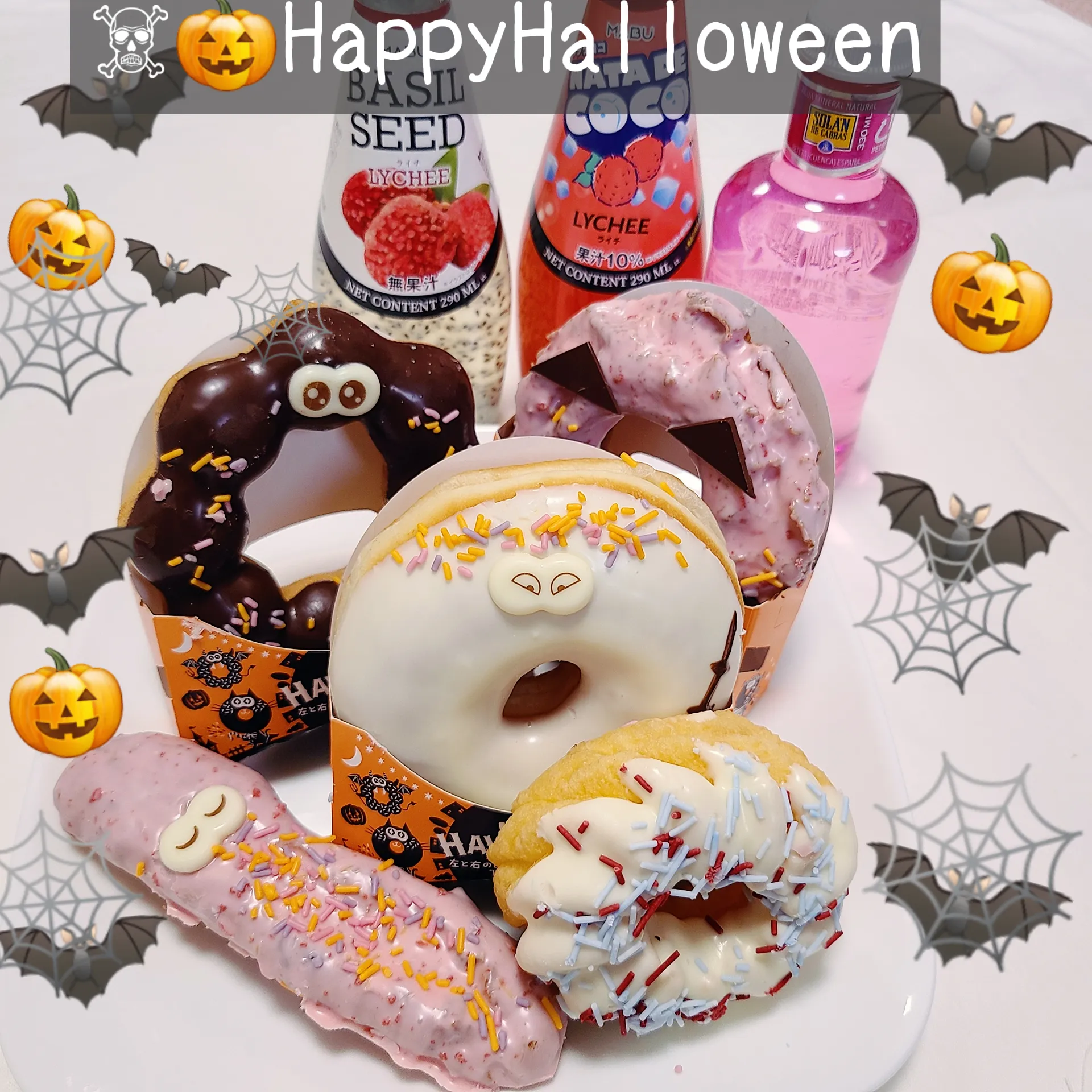 ミスドハロウィンドーナツ祭り🎃🍩ワンコインジュース💕 | Love_Meg2022が投稿したフォトブック | Lemon8