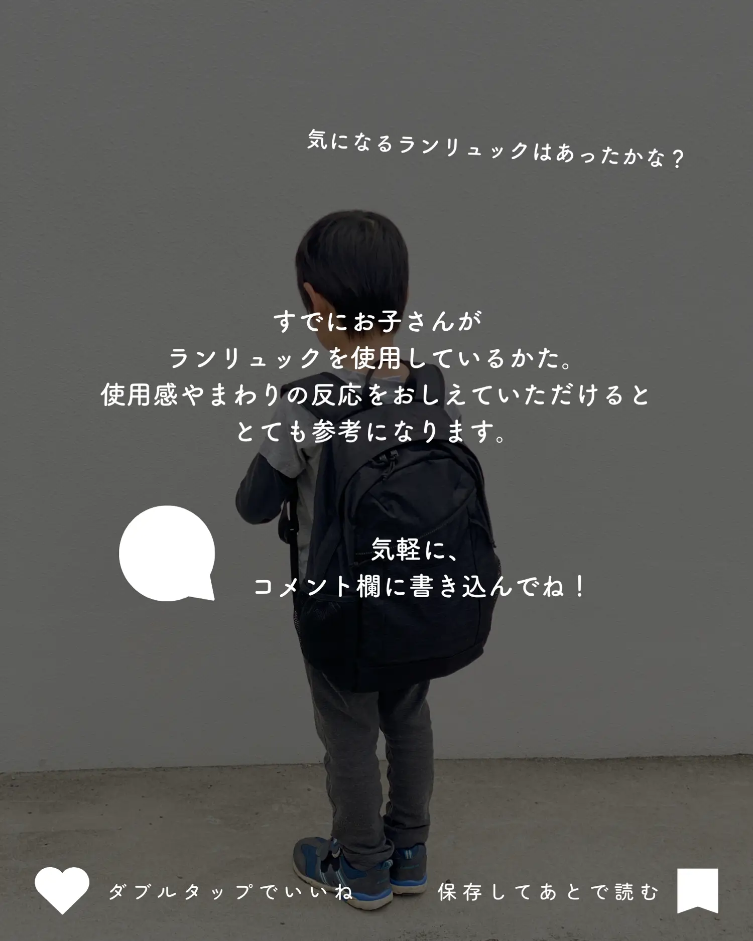 ❤️首ぐら防止加工ボディ 梱包 ご注文欄A ❤️STAY HOME価格❣️終了 