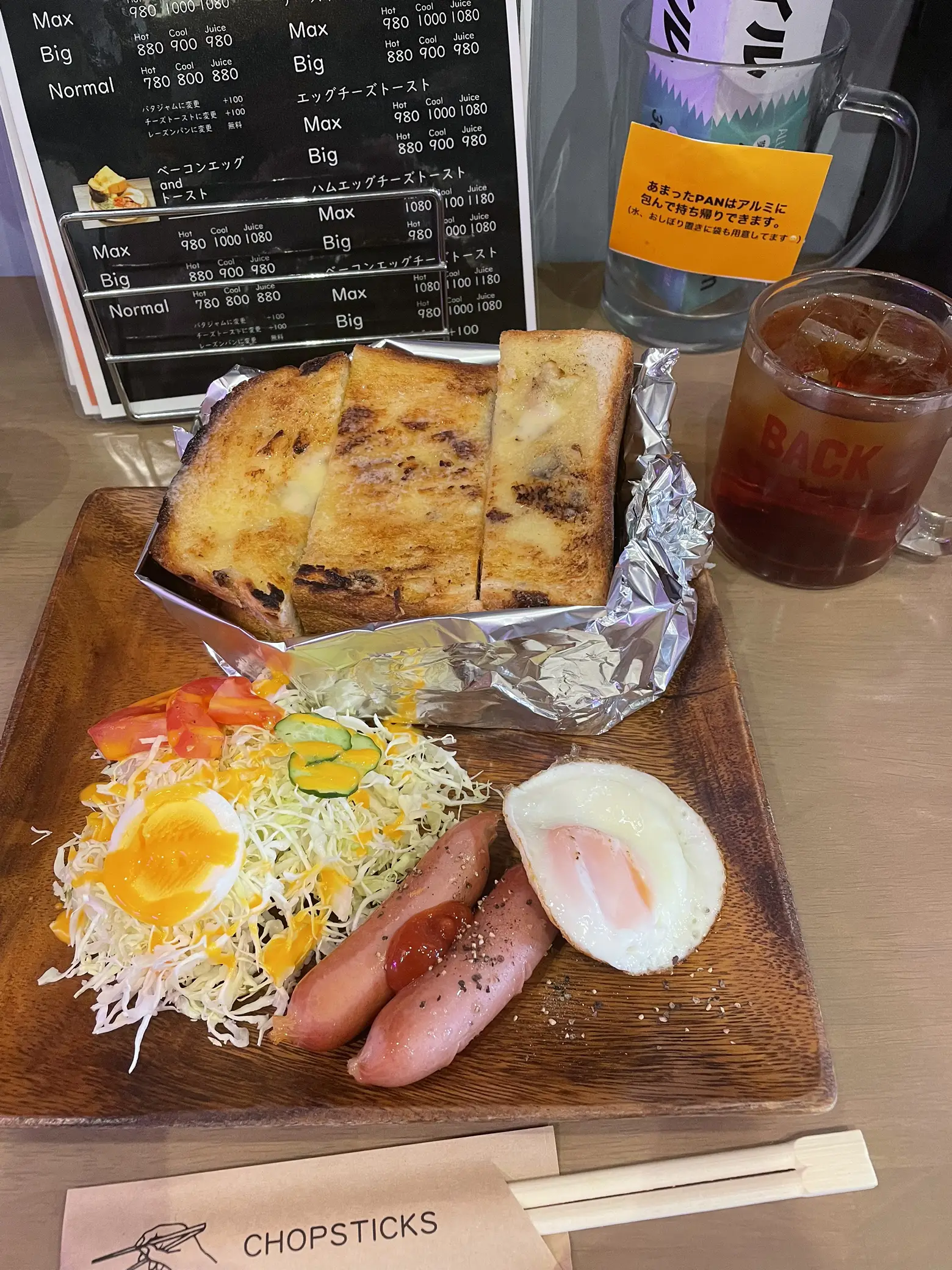 大阪京橋】なにわ男子も食べた✨関西最大級！？厚さ7cmのトースト 
