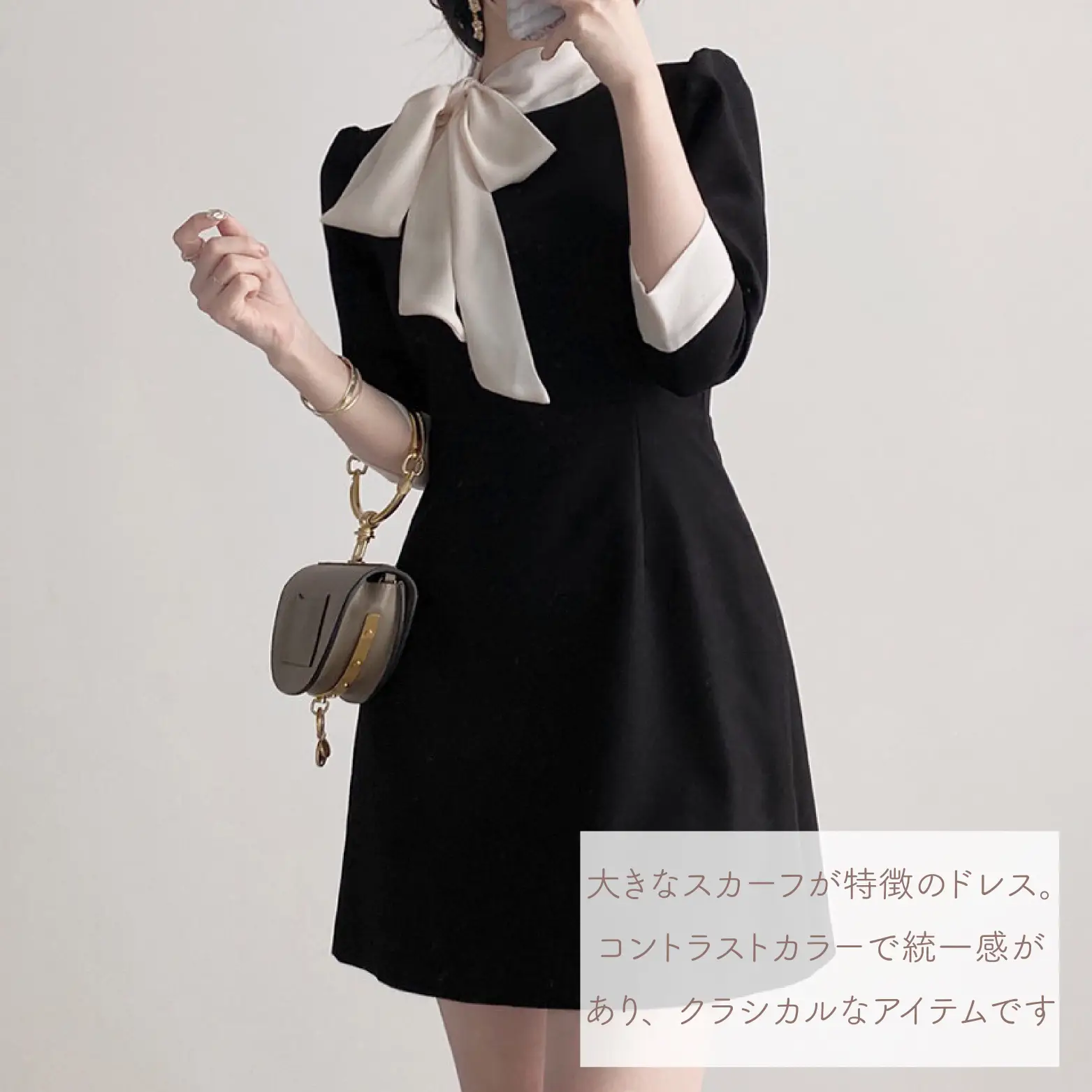 【CHRISTOPHER ESBER】今田美桜着用 Triquetra Twist ドレス 今田美桜さん着用【Christopher Esber】Triquetra Twist ドレス