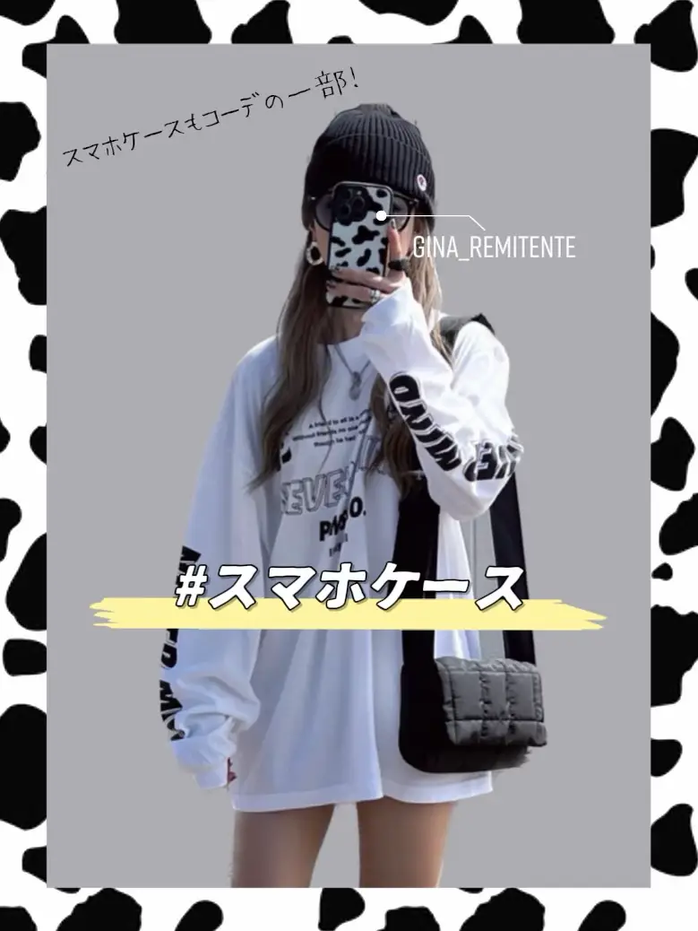 ?牛柄コーデ | kanocoが投稿したフォトブック | Lemon8