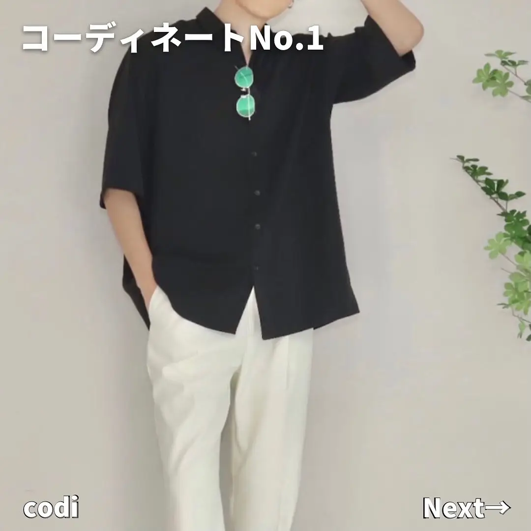 HAREの人気夏シャツを紹介！ | KoreaStyle コリスタが投稿したフォト