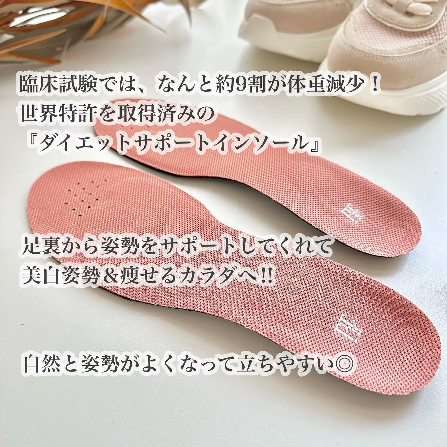 正規品】TALLMAN トールマンインソール XSサイズ$^% （Amazon.co